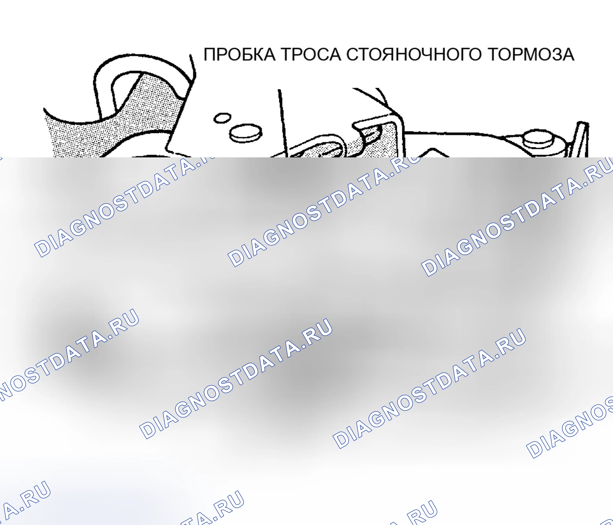 Рис. 6. Chrysler Concorde I