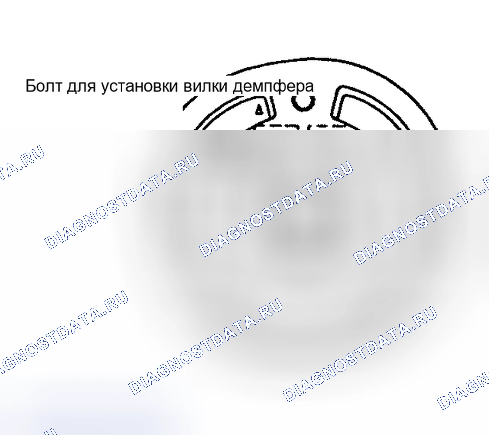 Рис. 10. Dodge Stratus II