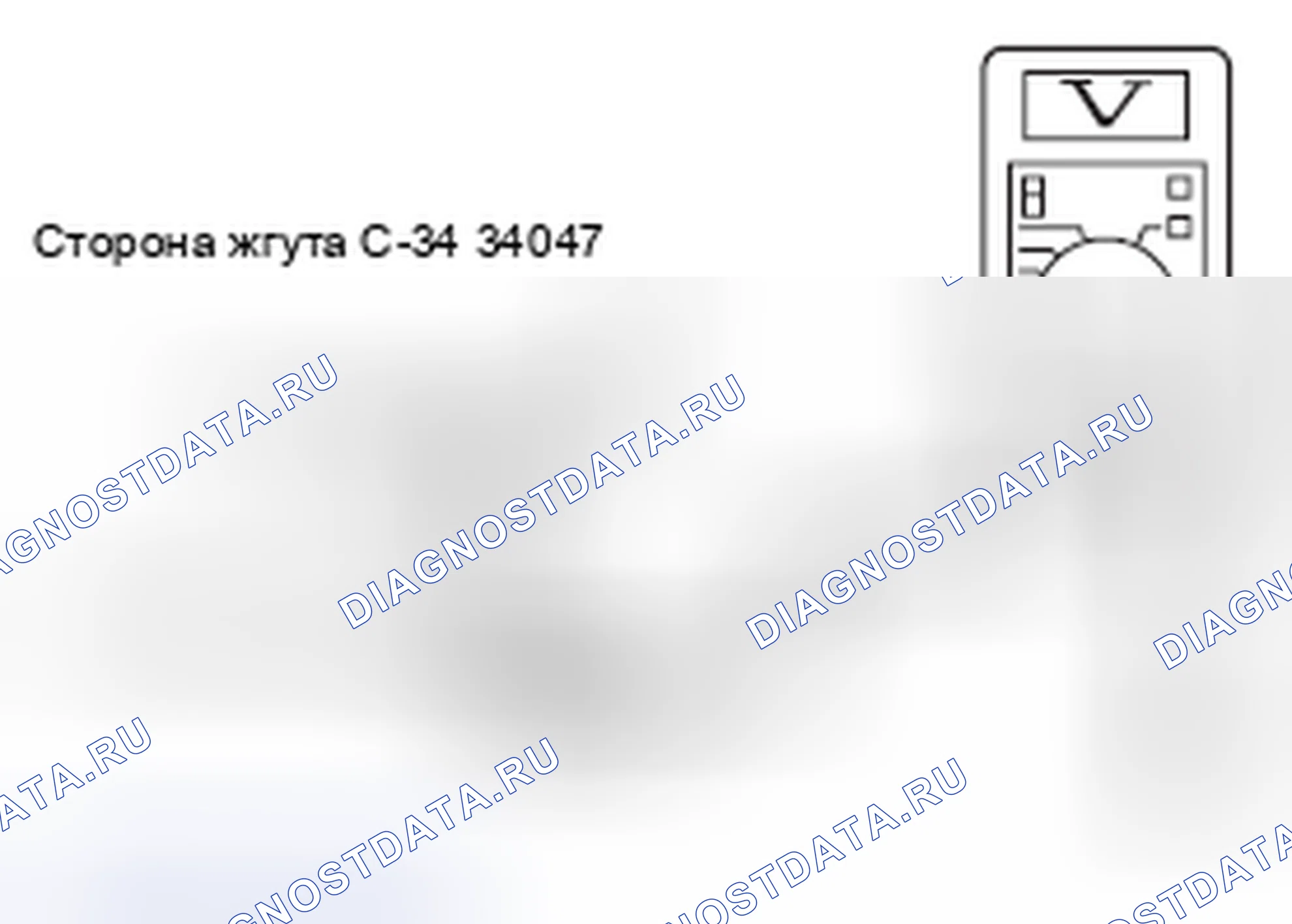 Рис. 104. Mazda MX-5 NB