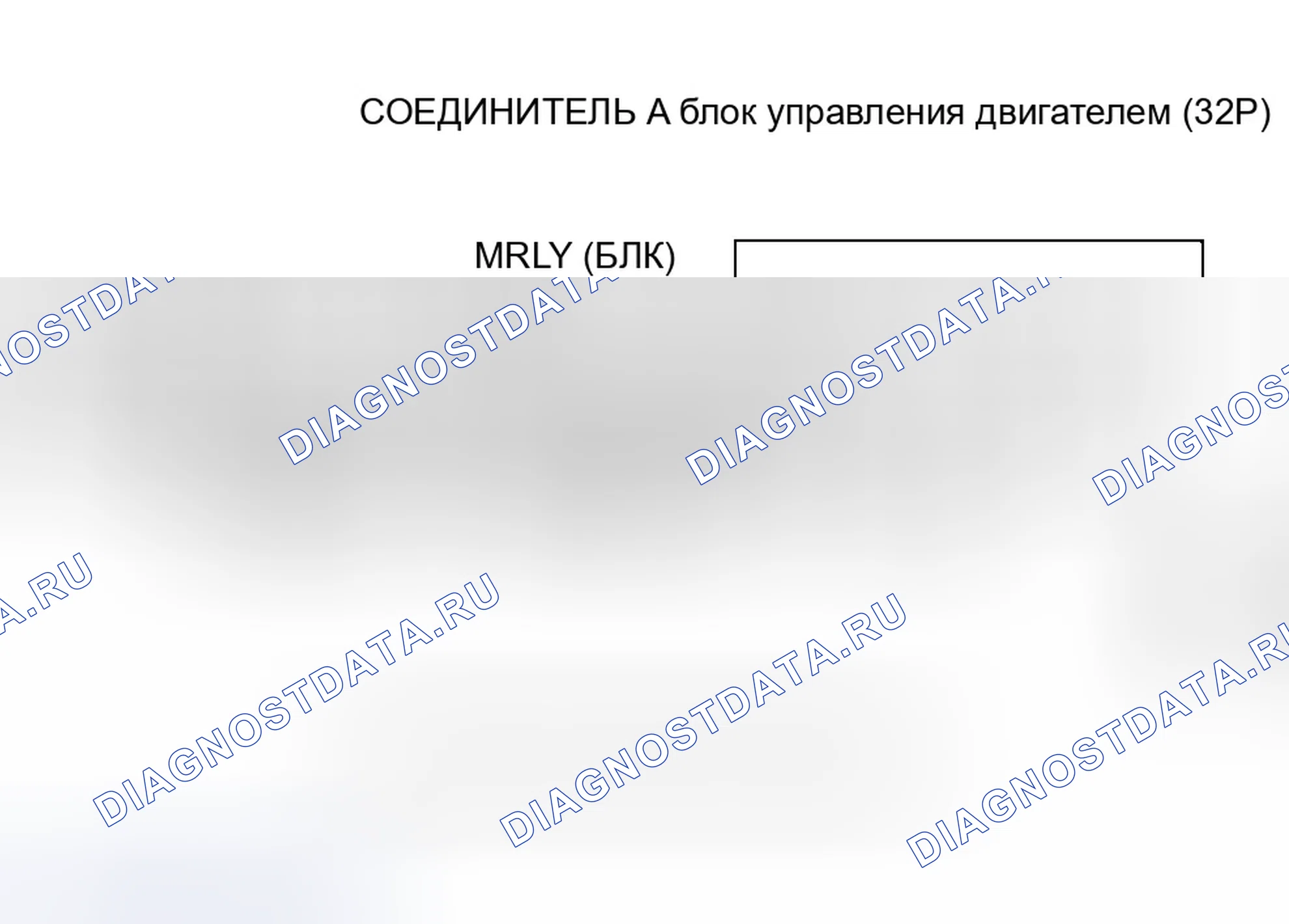 Рис. 131. Honda Insight ZE1