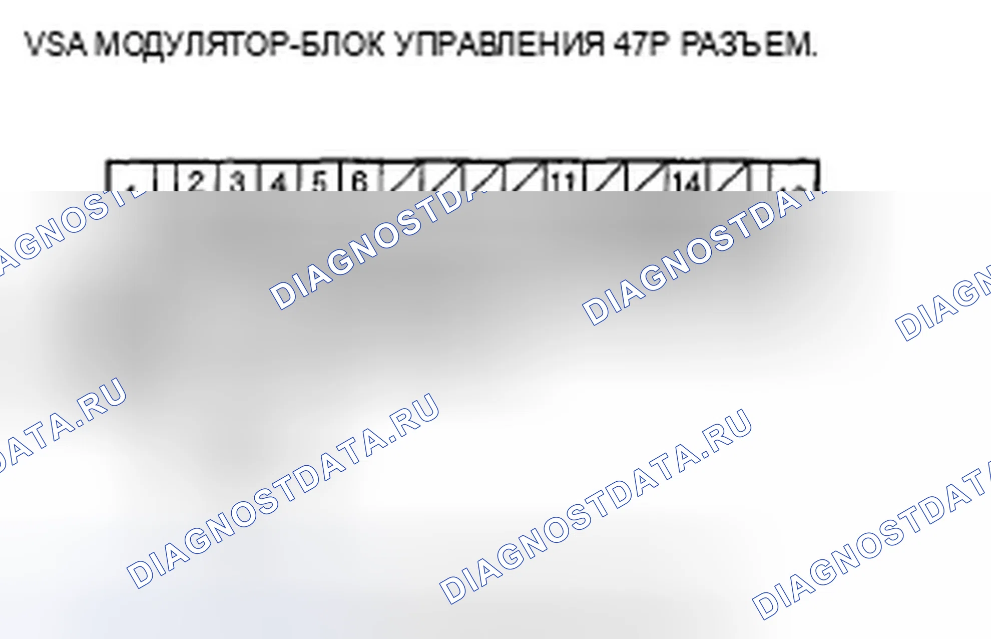 Рис. 16. Acura TSX I