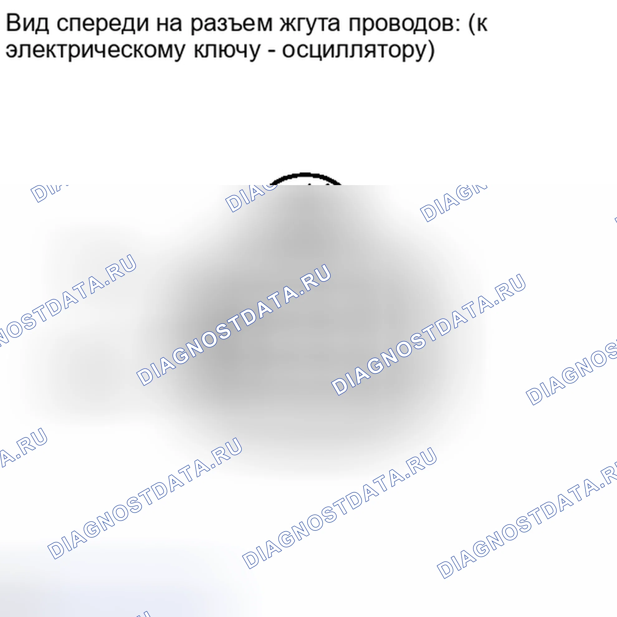 Рис. 584. Toyota Highlander II рестайлинг