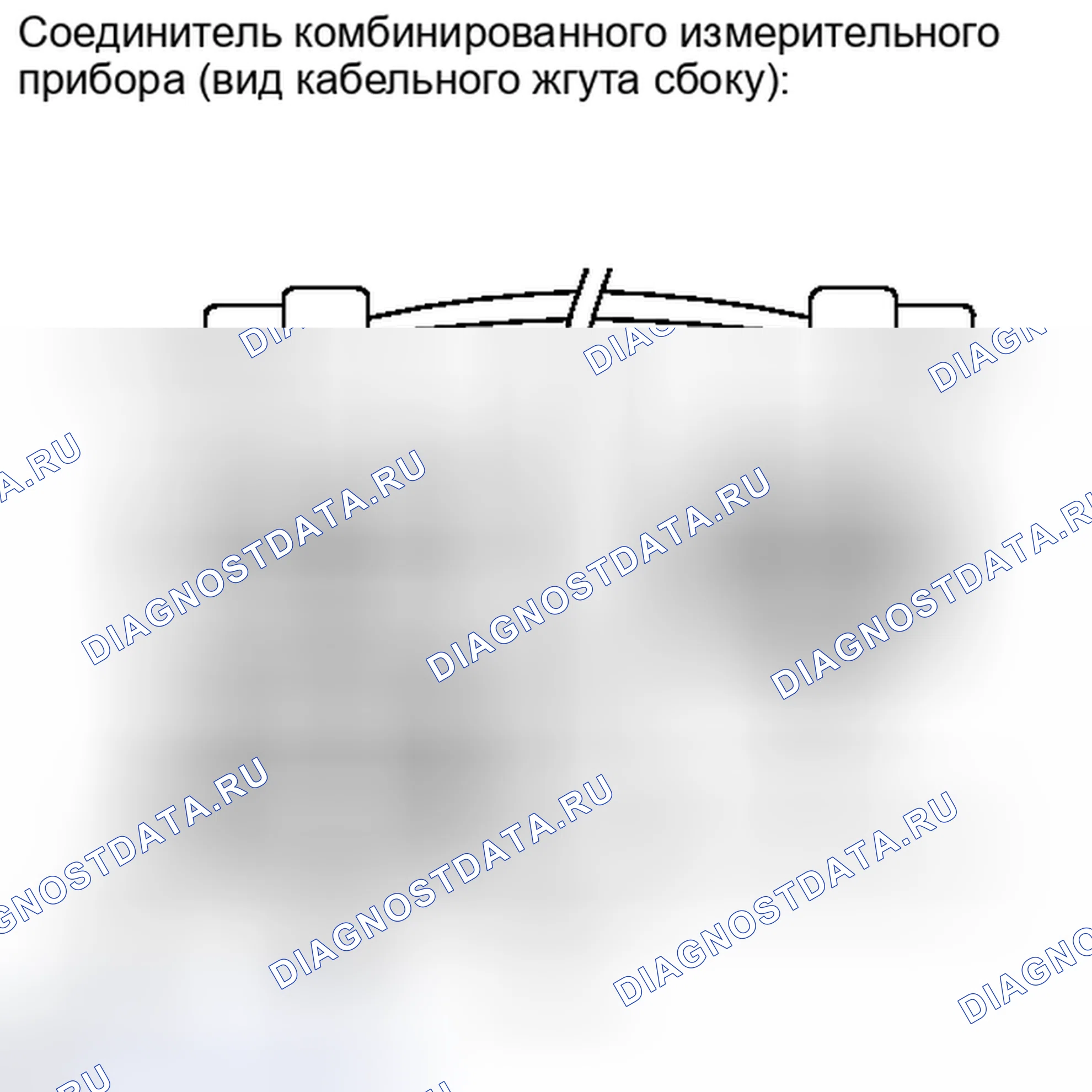 Рис. 237. Toyota Camry XV40 рестайлинг