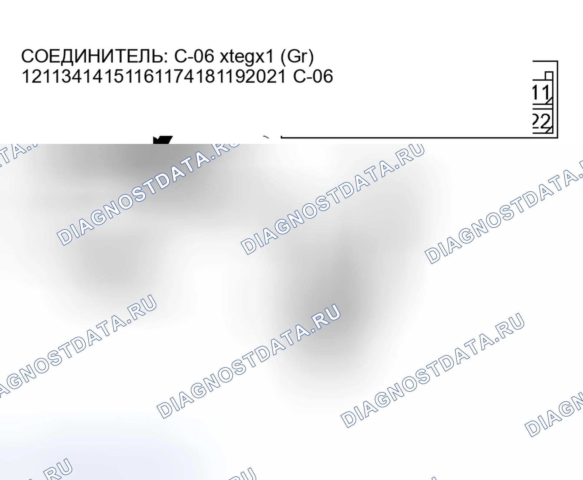 Рис. 116. Mitsubishi Lancer IX рестайлинг