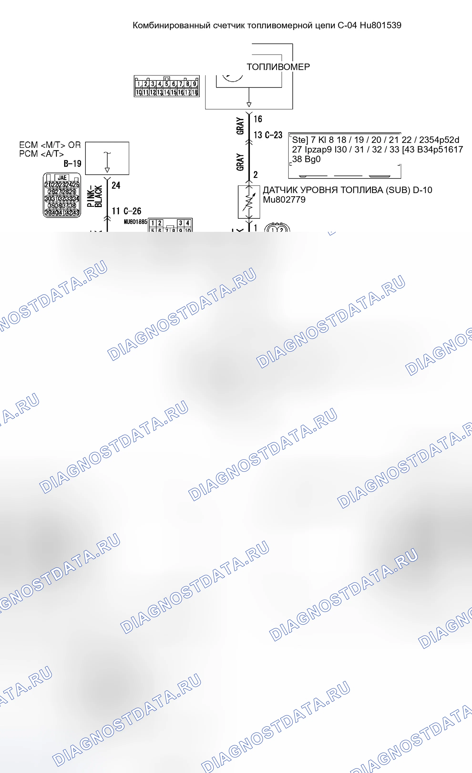 Рис. 40: расшифровка кода ошибки B1201: Дефектный топливомер. Honda Fit Aria I
