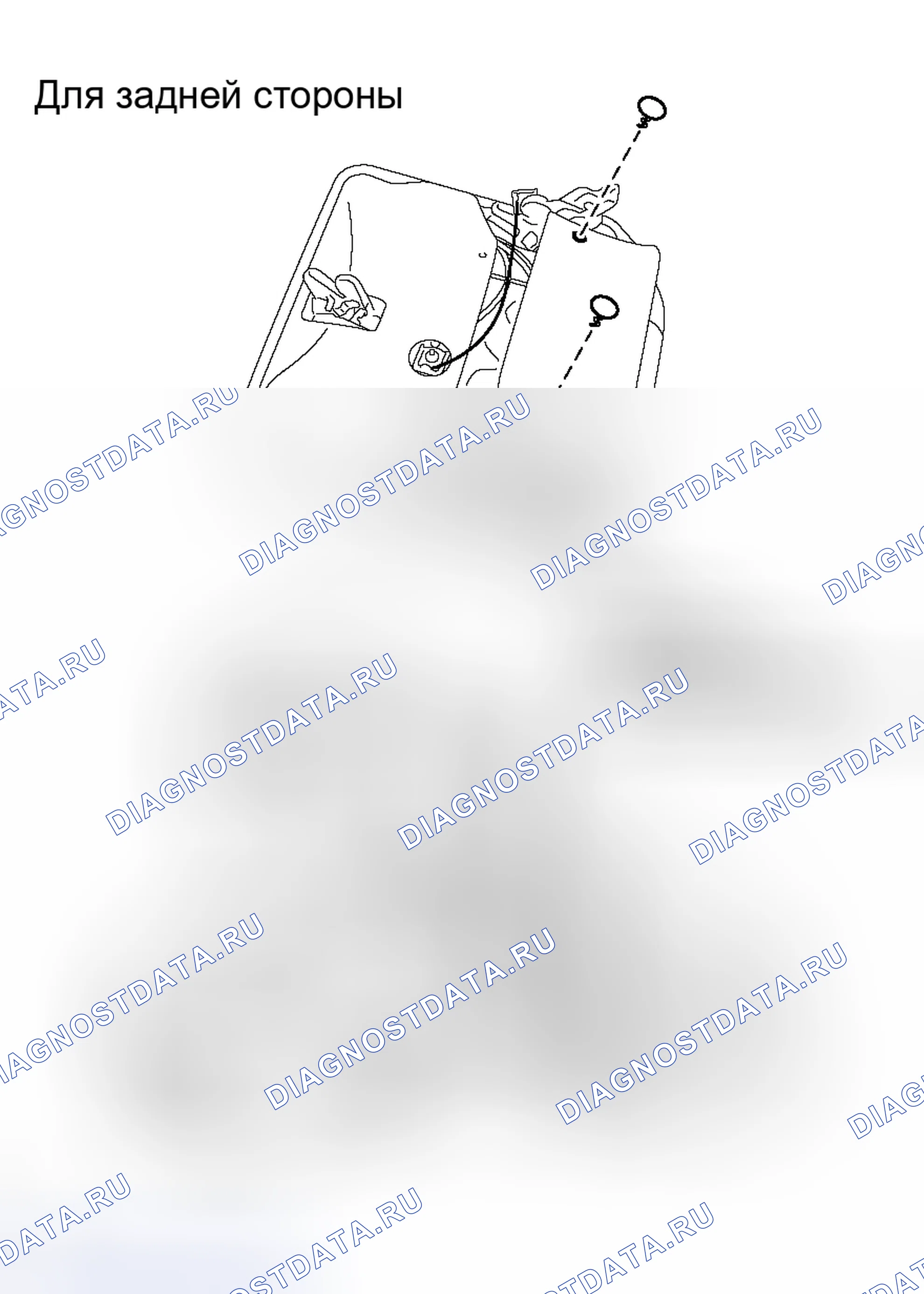 Рис. 389. Toyota RAV4 III
