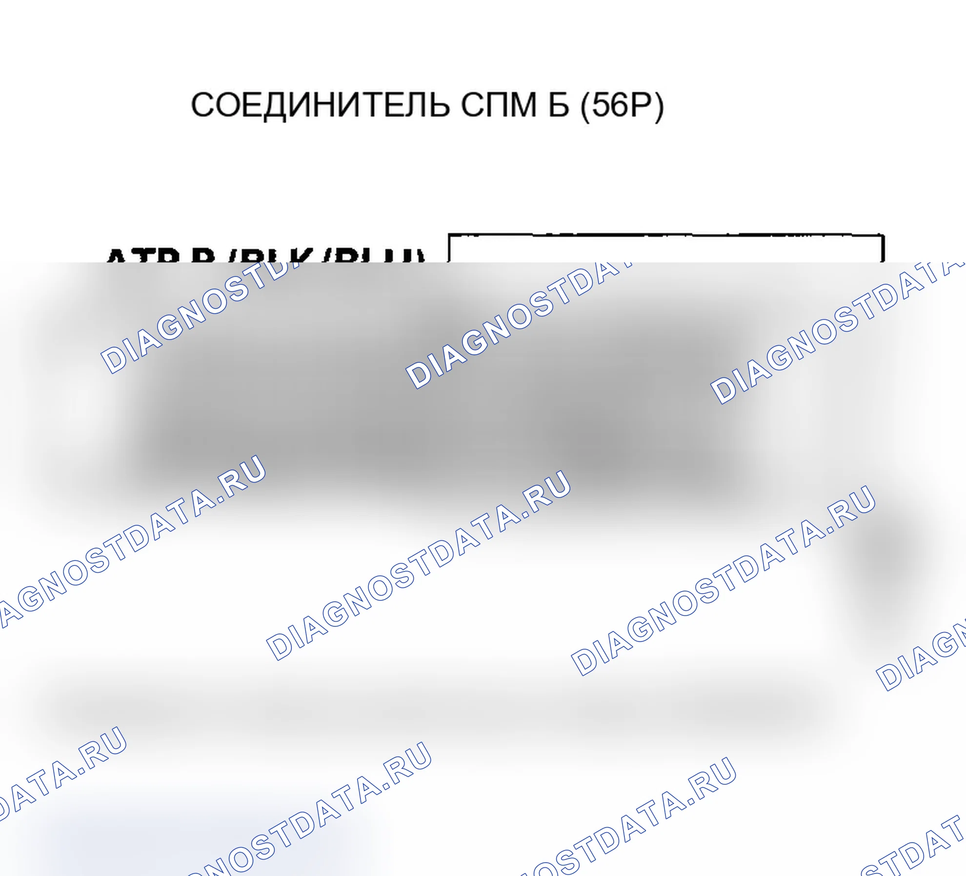 Рис. 396. Acura MDX I