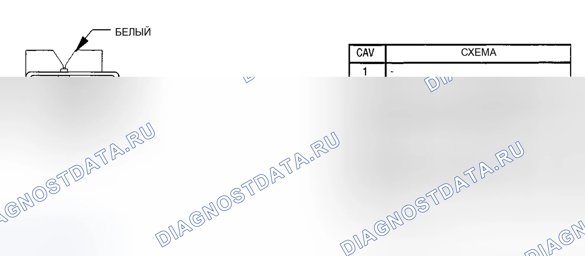 Рис. 88. Dodge Pickup R3500 
