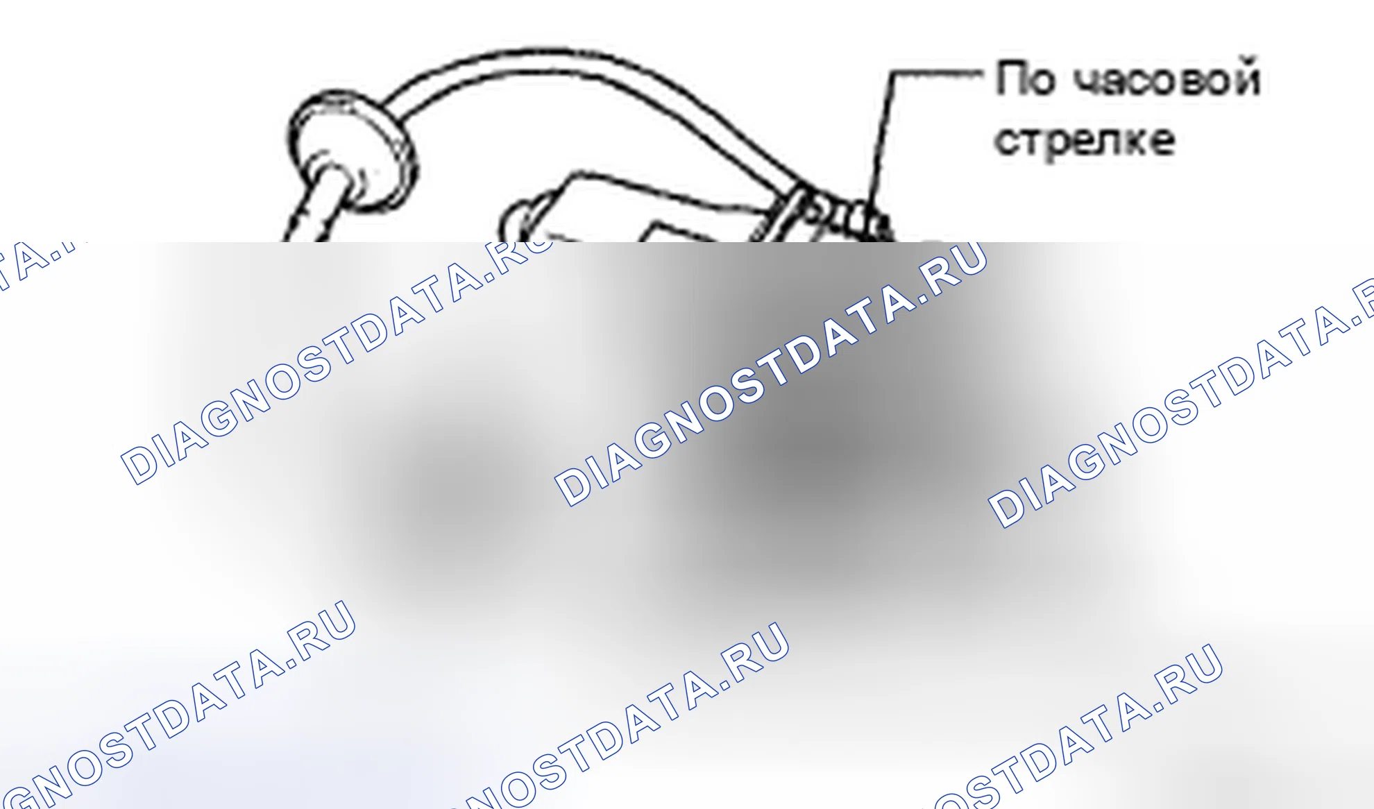 Рис. 94. Honda CR-V VI