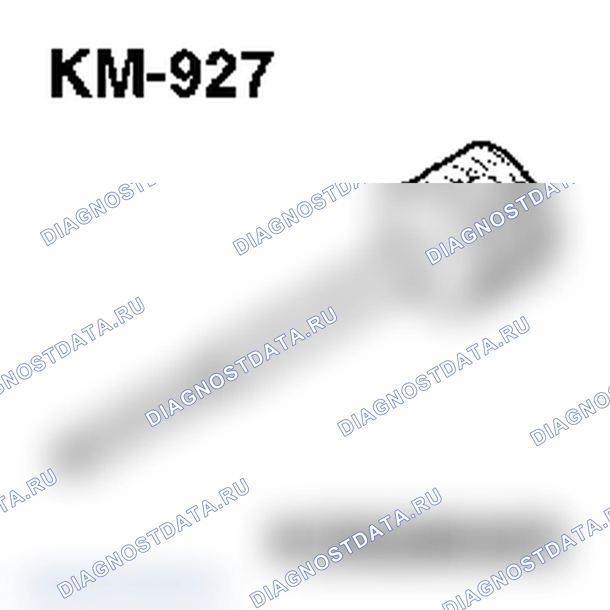 Специальные инструменты - Y 20 DTH, Y 22 DTR. Opel Vectra C