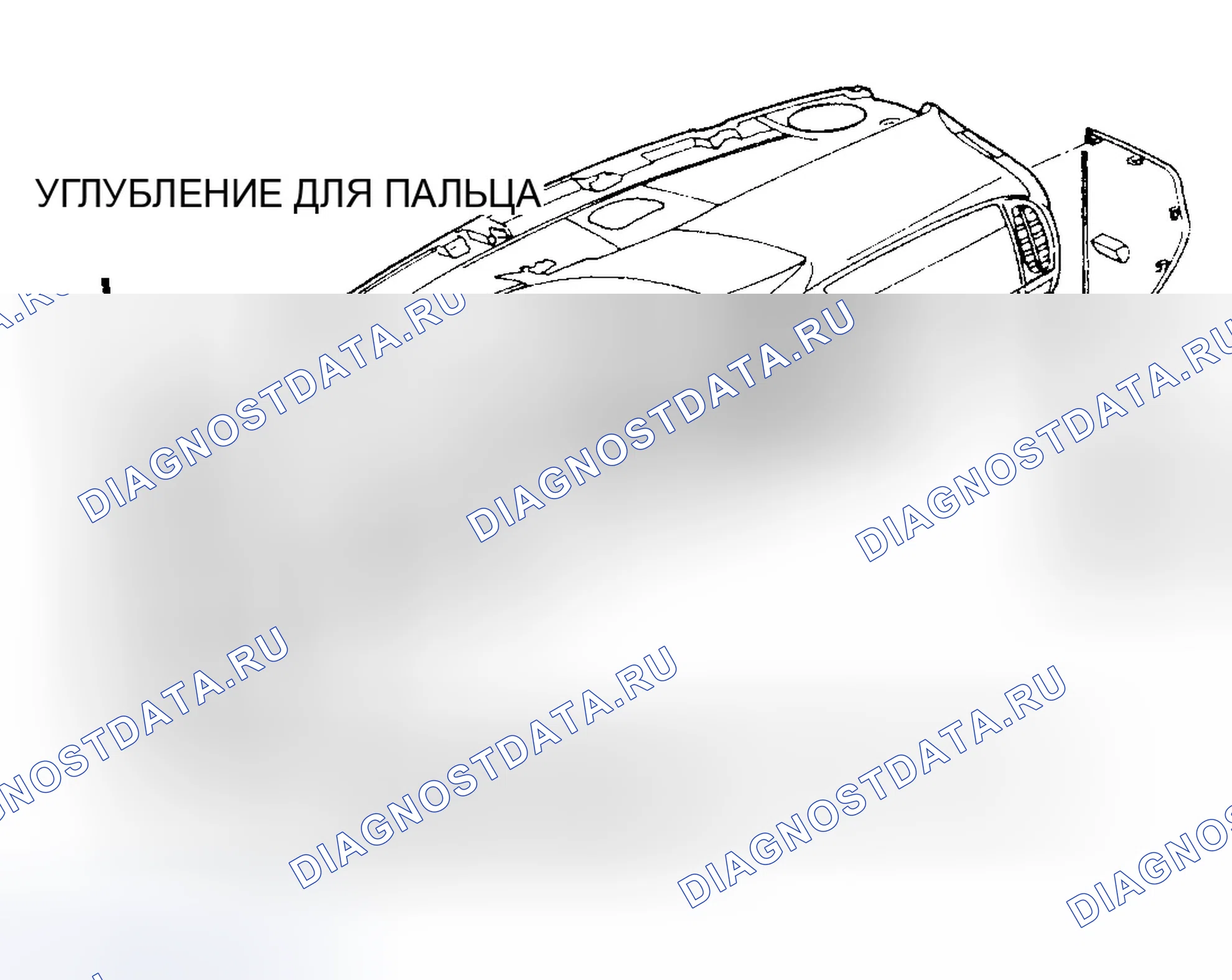 Рис. 16. Dodge Ram Van B1500 