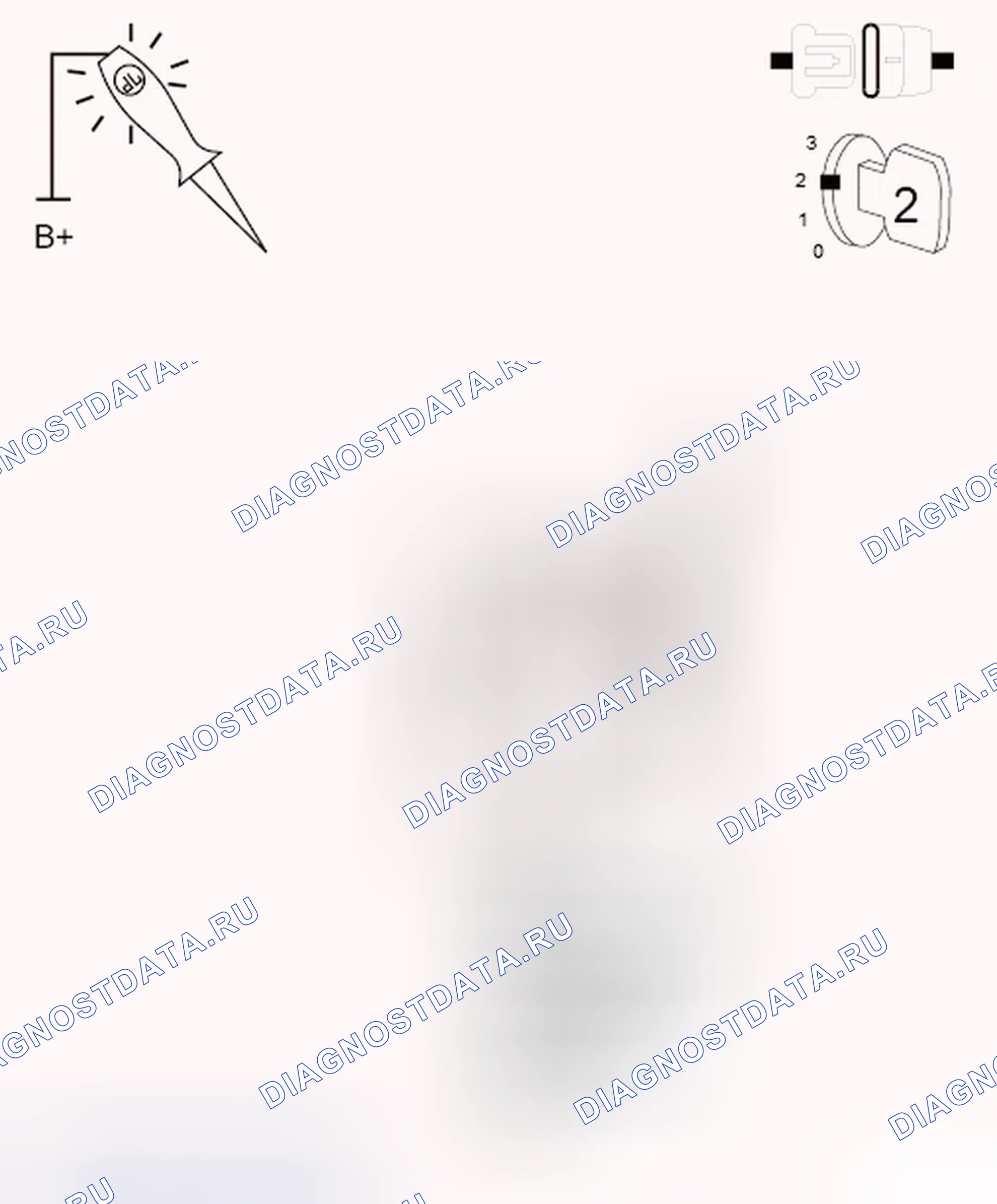 Рис. 224. Chrysler 200 I