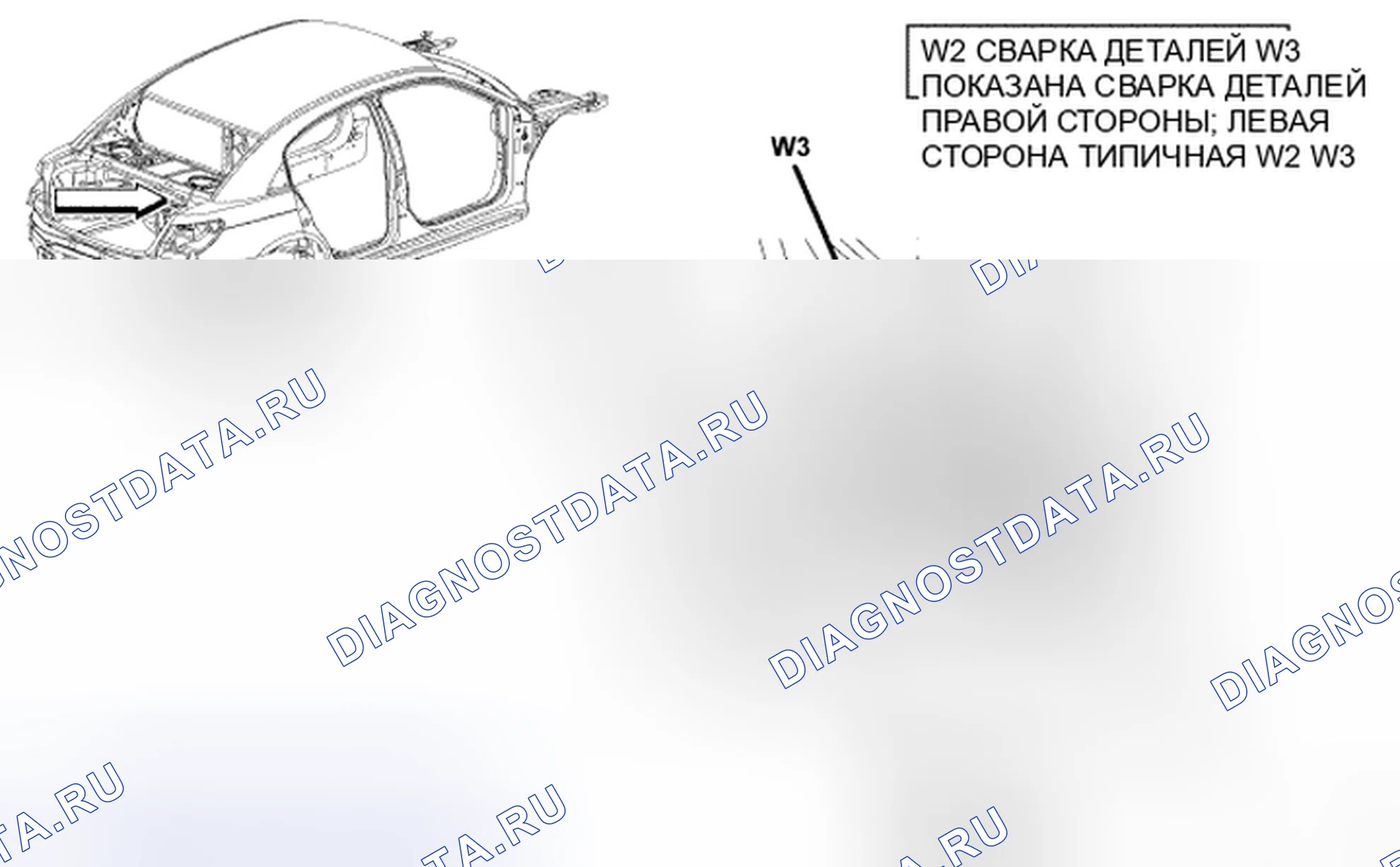 Рис. 455. Chrysler Sebring III
