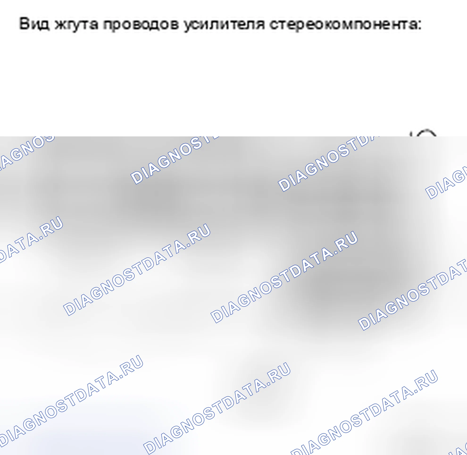 Рис. 172. Toyota Camry XV40
