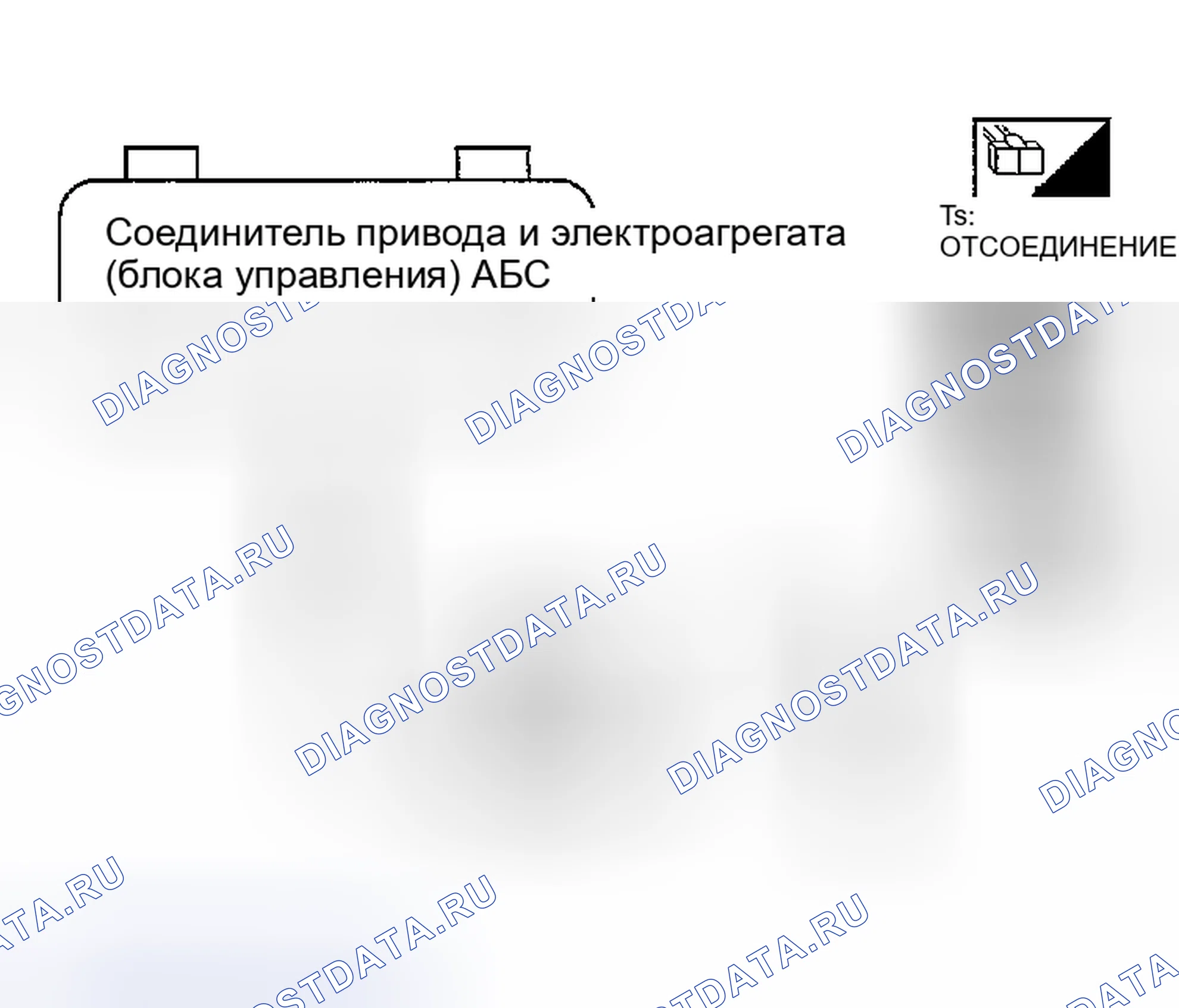 Рис. 24. Honda Odyssey (North America) I