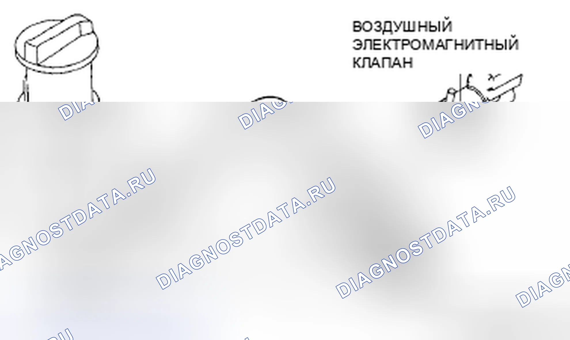 Рис. 24. Mazda RX-8 I рестайлинг