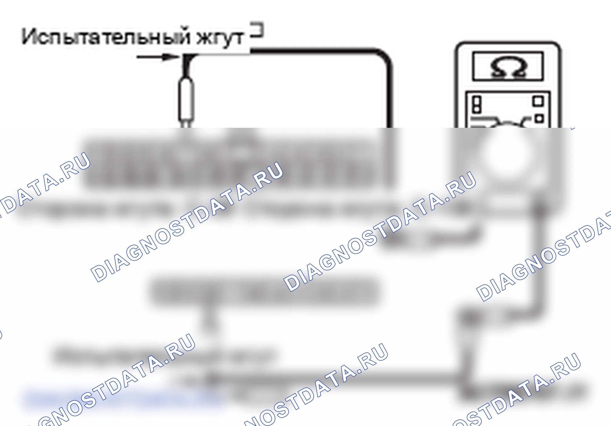 Рис. 157. Mitsubishi Lancer Ralliart X