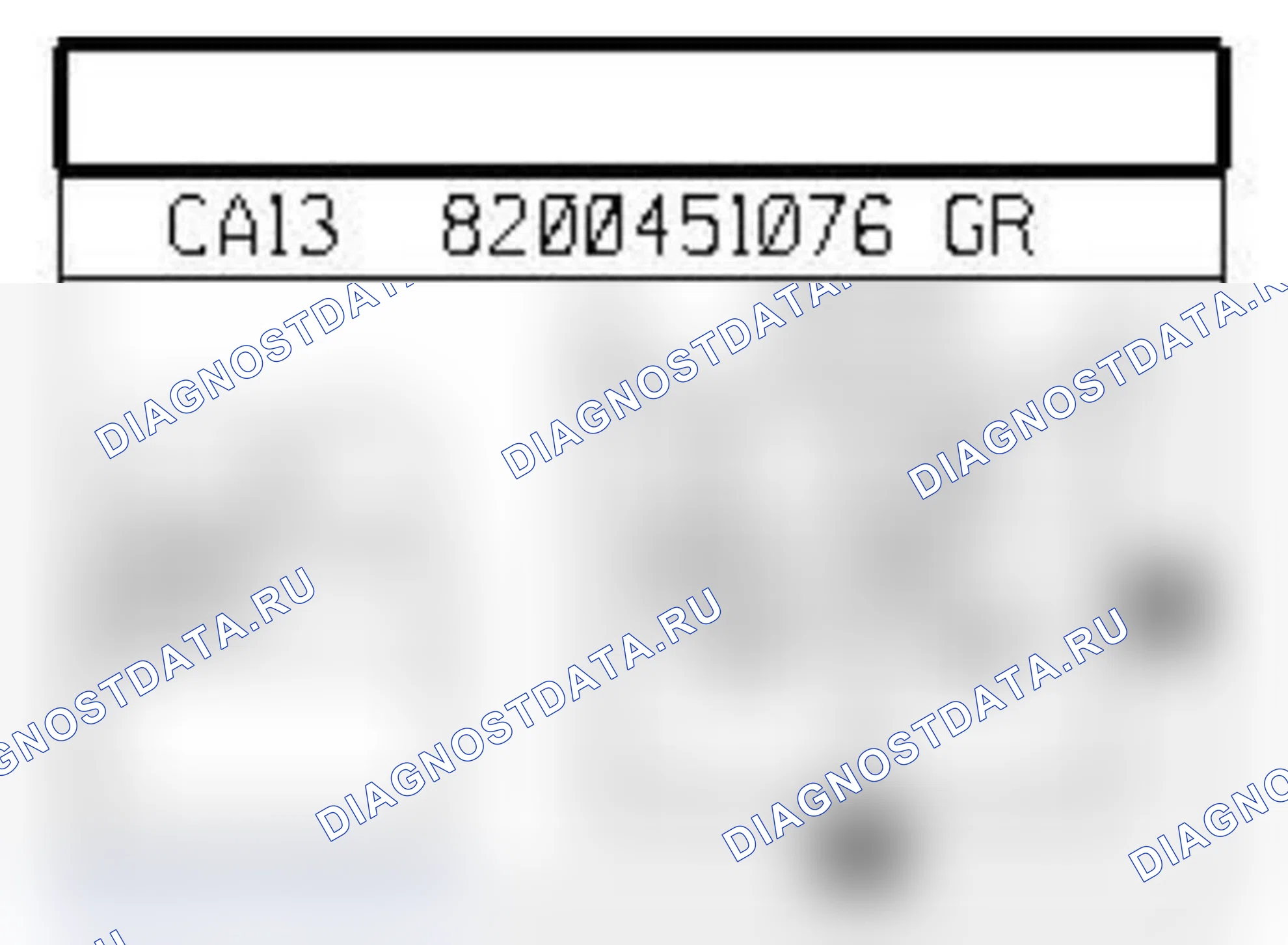 Распиновка разъёма 639 — Вспомог. сигнал торможения верхн. расположения. Renault Megane II