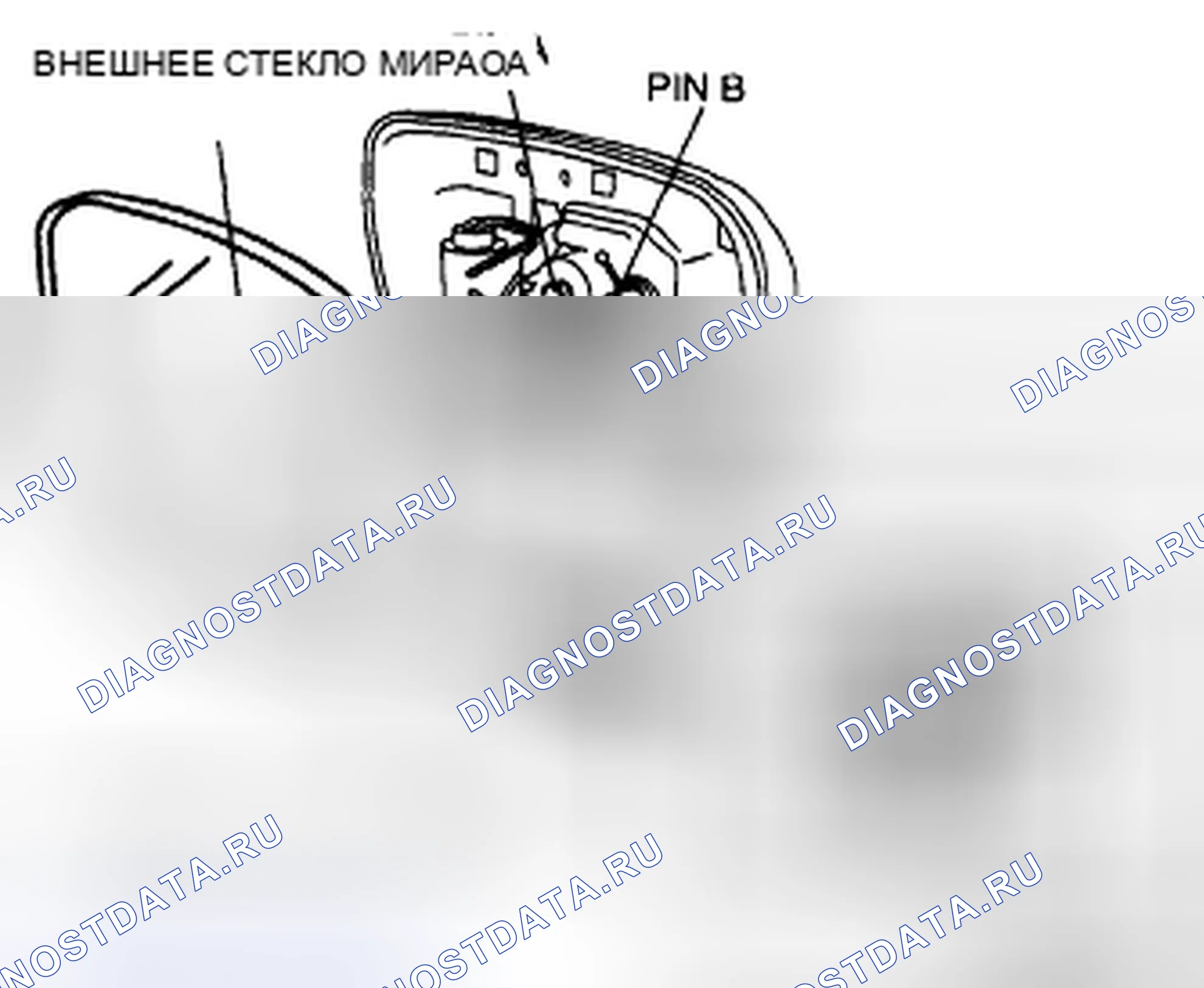 Рис. 56. Mazda CX-7 I