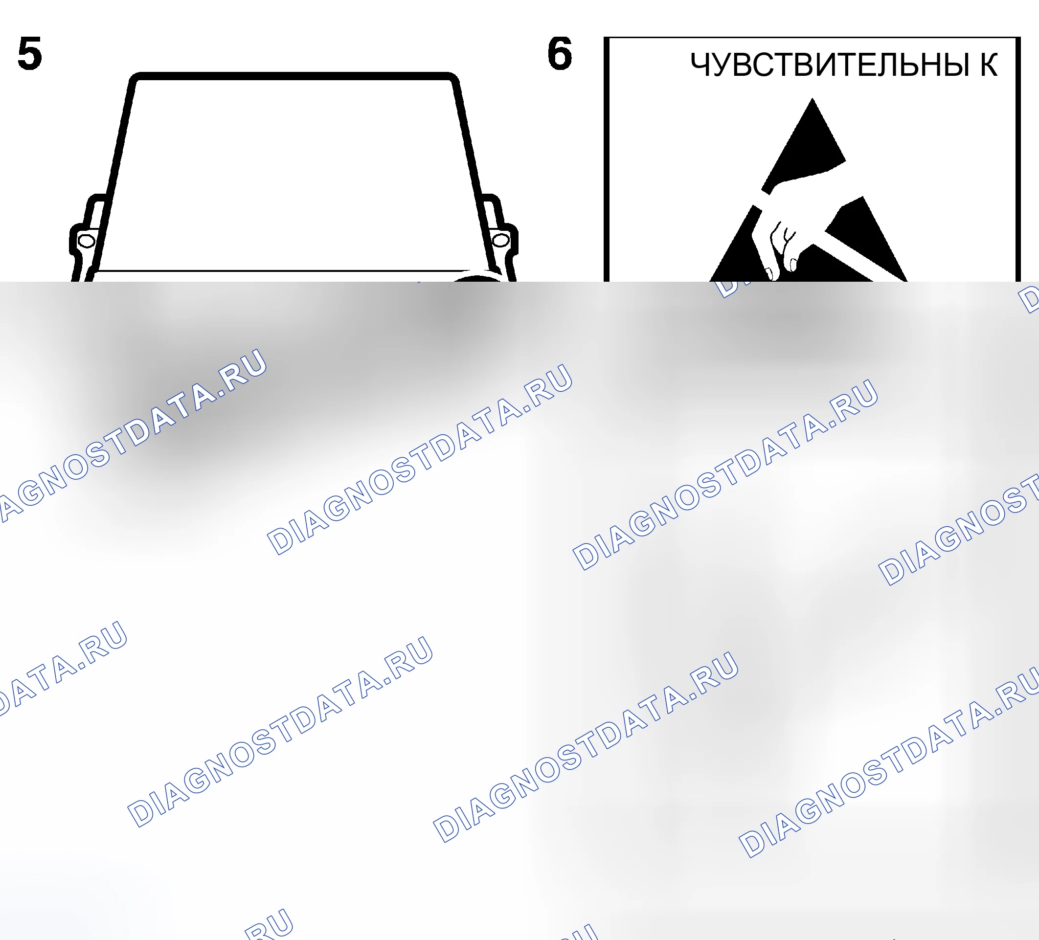 Рис. 247. Kia Optima I рестайлинг