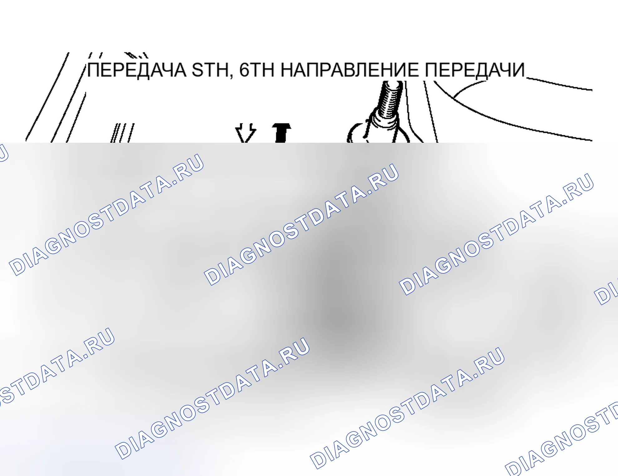 Рис. 411: РЕГУЛИРОВКА КАБЕЛЯ ВЫБОРА (СО СТОРОНЫ КАБИНЫ) <W6MAA>. Mitsubishi Lancer Evolution IX