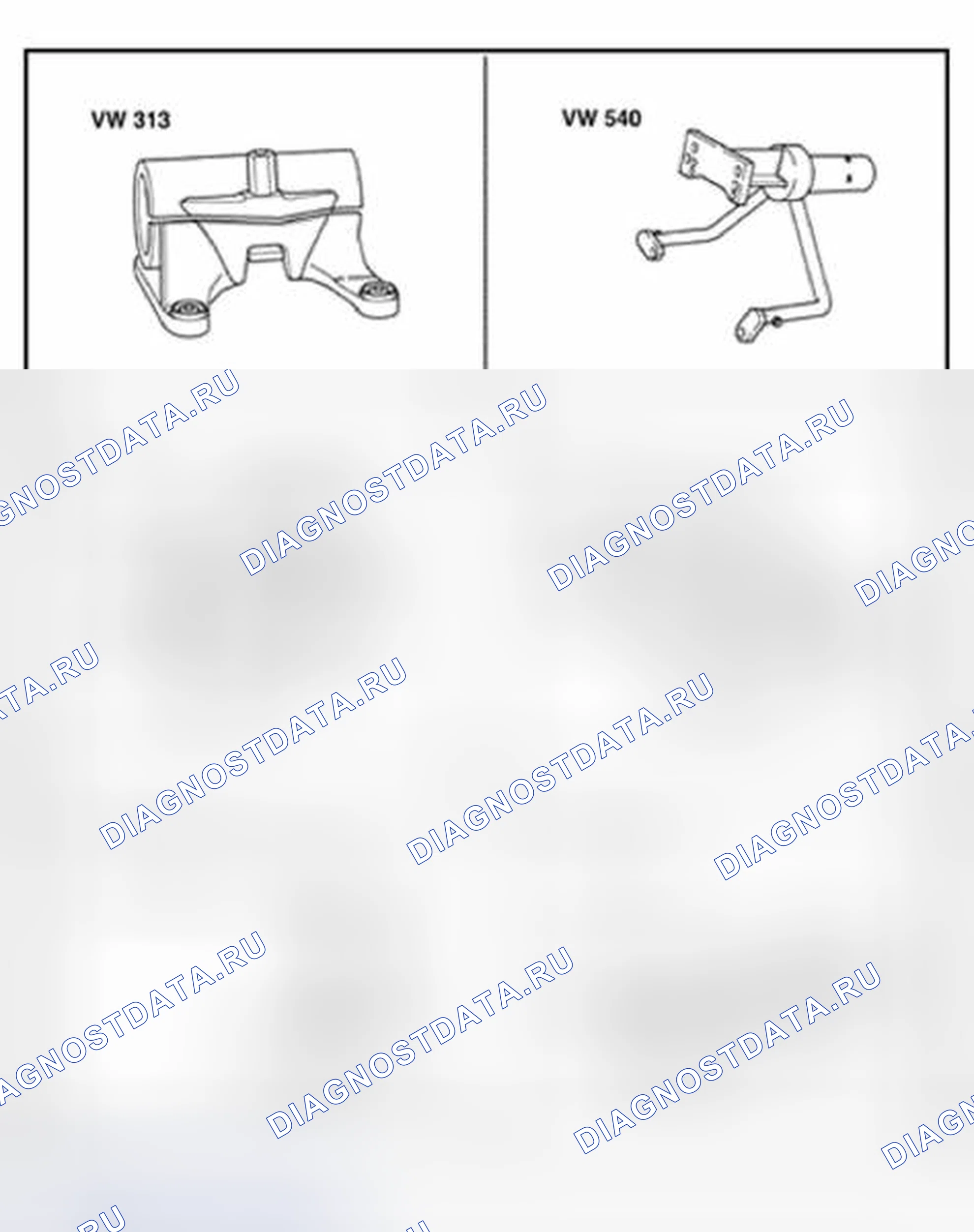 Рис. 13. Volkswagen Golf Mk4