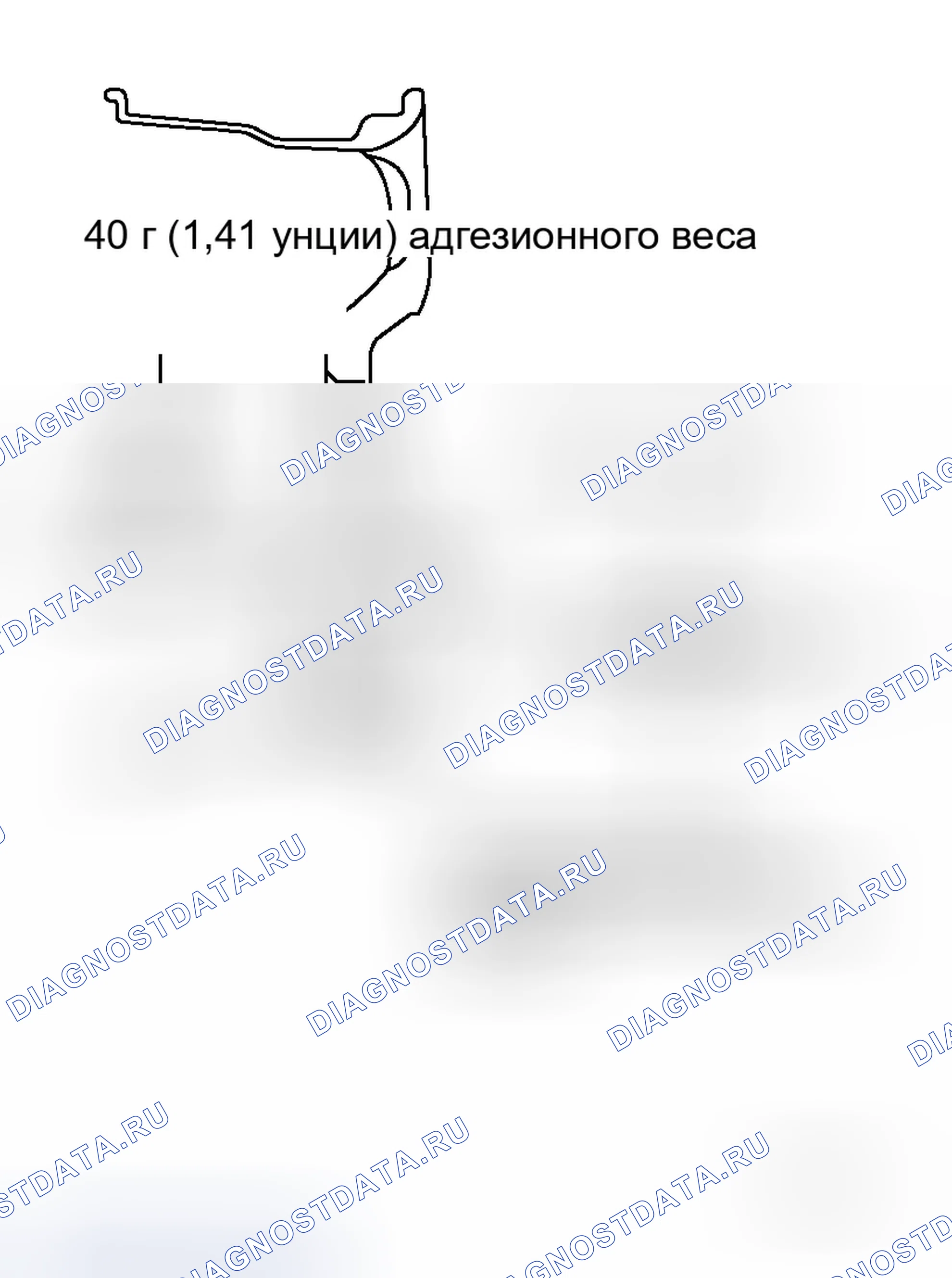 Рис. 8. Infiniti M45 III