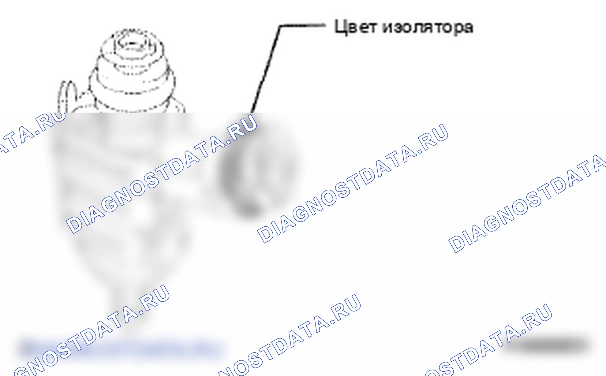 Рис. 179. Lexus LS IV