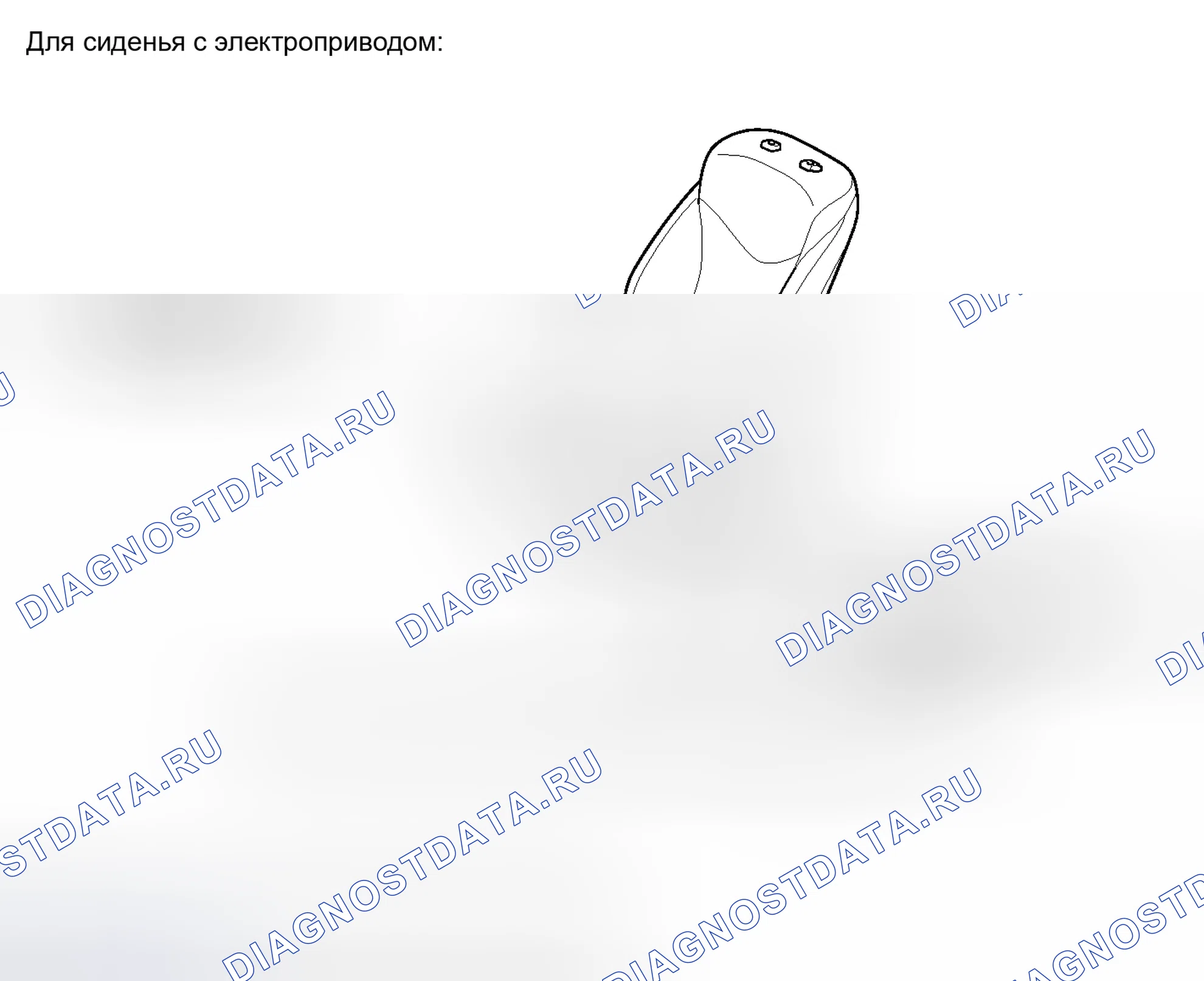 Рис. 427: ИЛЛЮСТРАЦИЯ. Toyota Prius III рестайлинг