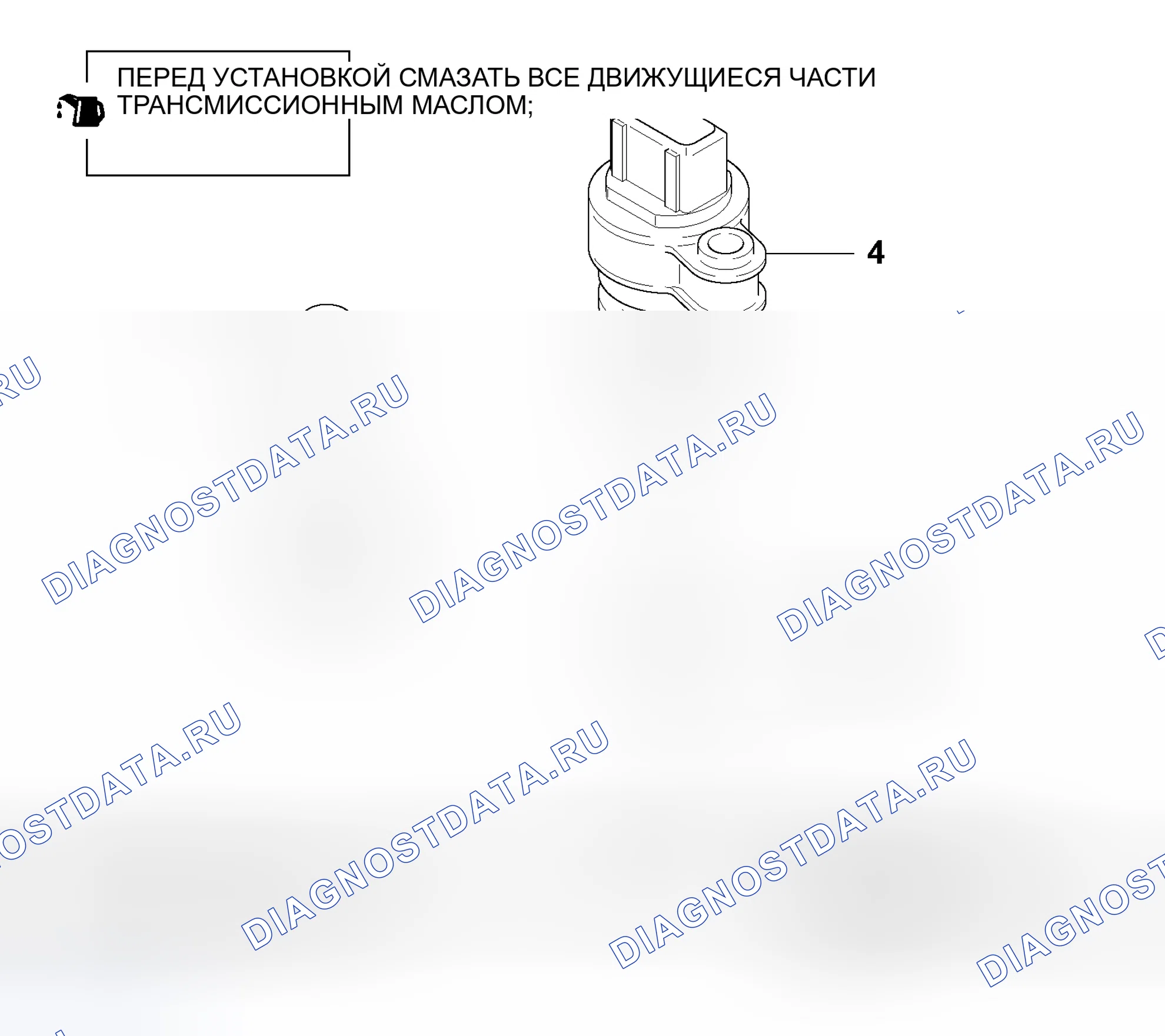 Рис. 158: РАЗБОРКА И СБОРКА. Mitsubishi Outlander I