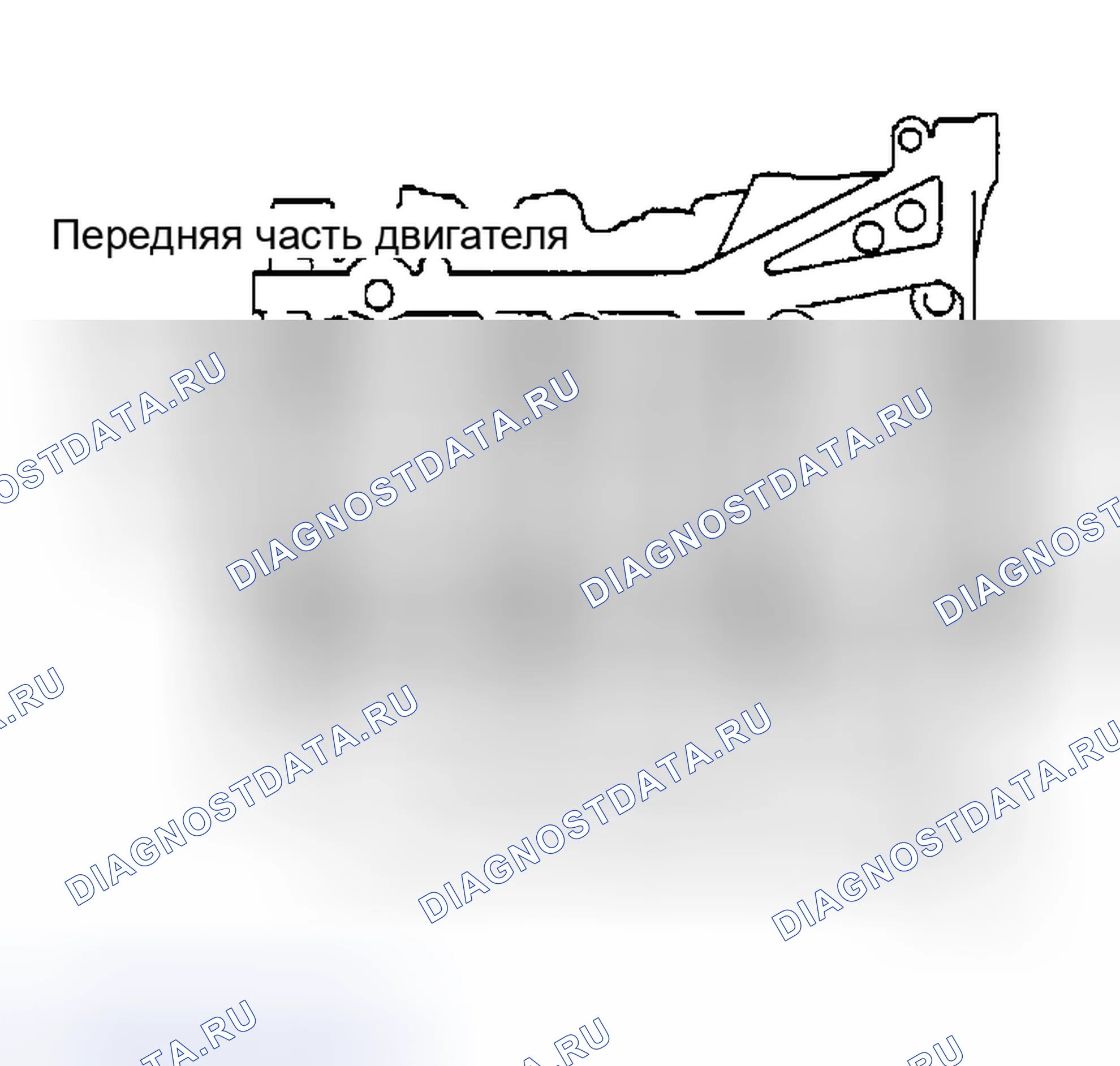 Рис. 260. Infiniti I35 II