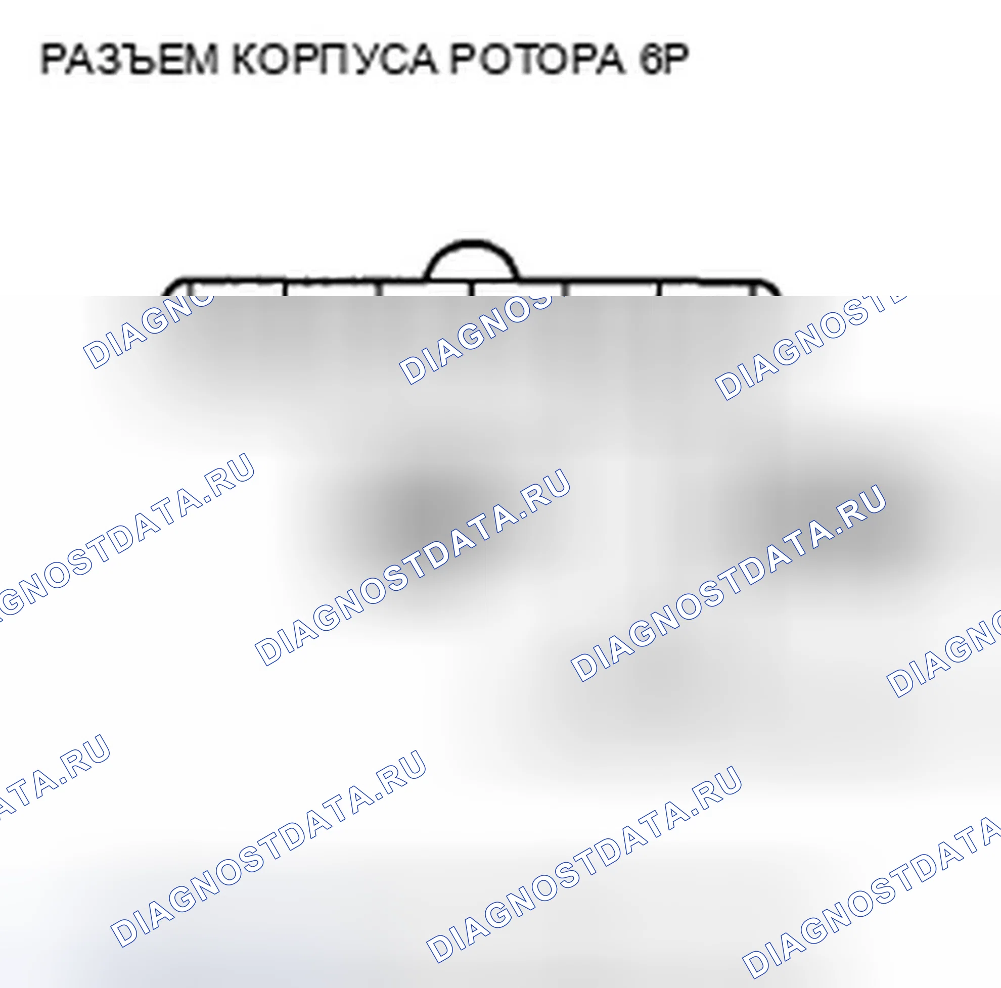 Рис. 265. Honda Crosstour I