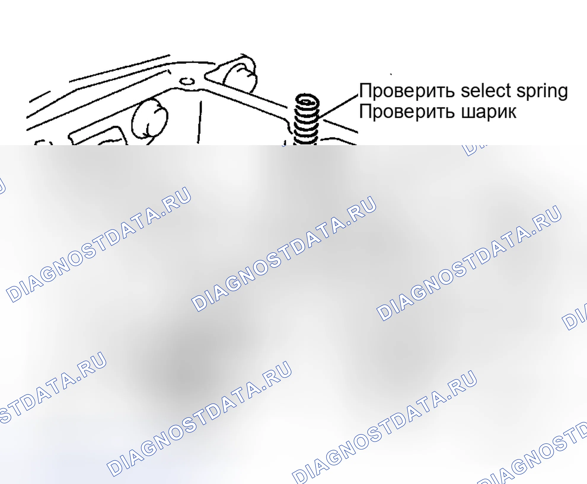 Рис. 20. Honda Life I