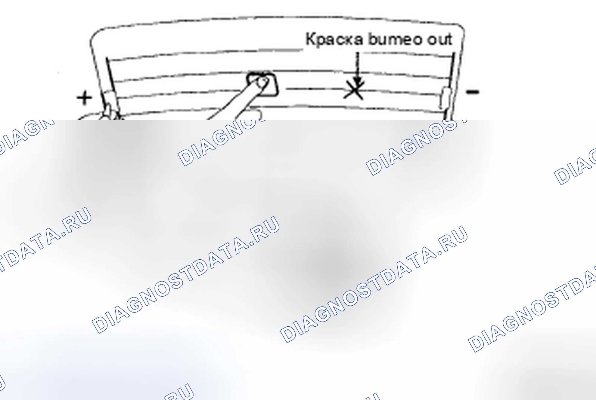 Рис. 15. Geely Preface I рестайлинг