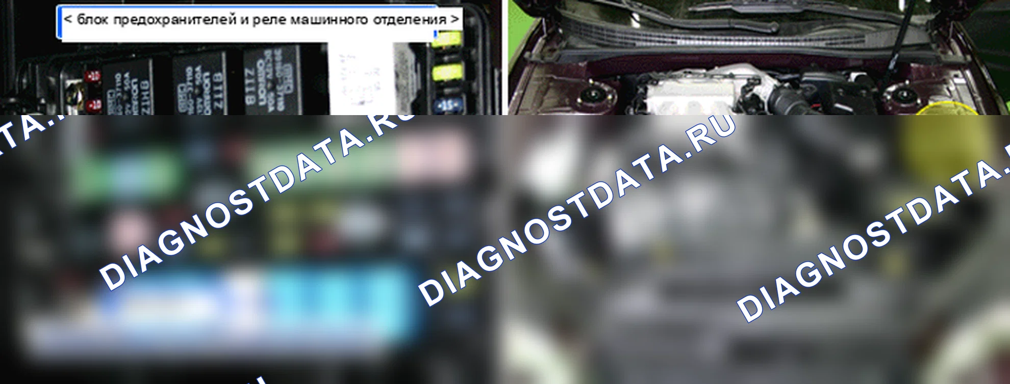 P0646: Цепь управления реле сцепления кондиционера. Hyundai Santa Fe CM