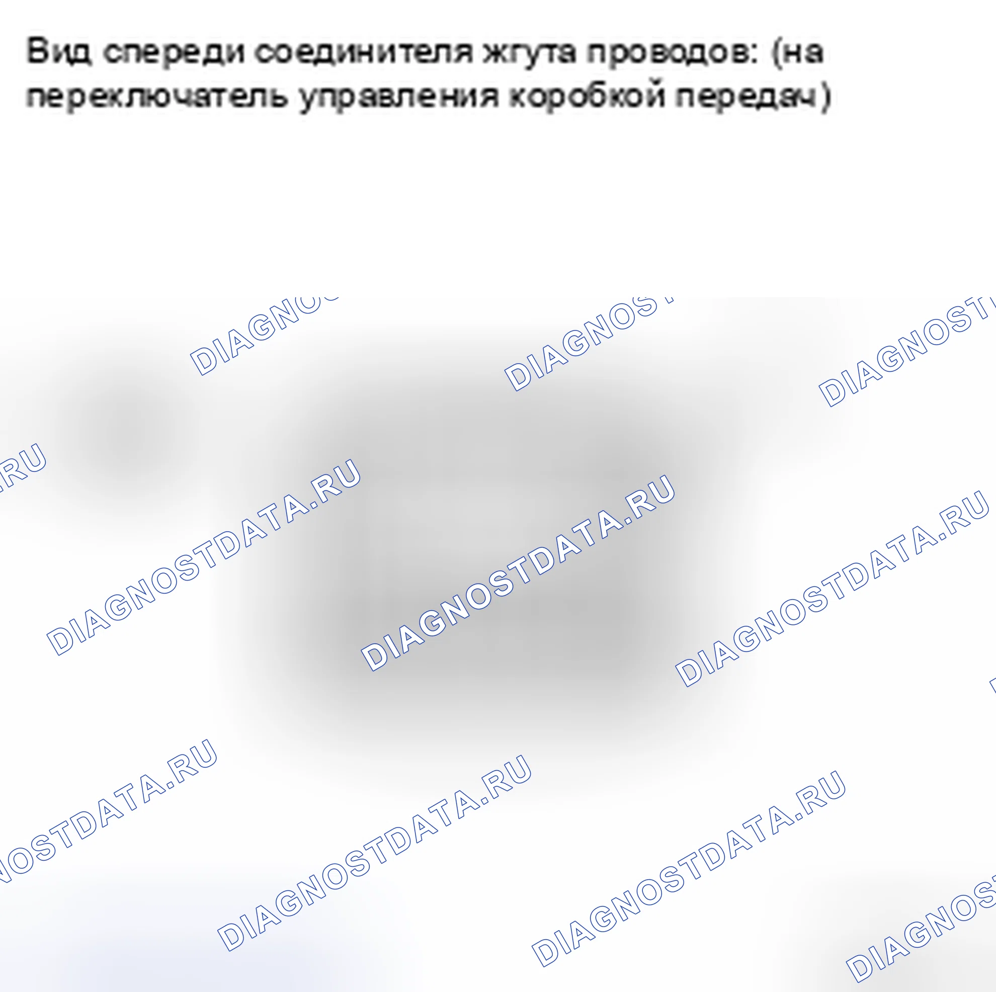 Рис. 16. Kia Soul II рестайлинг