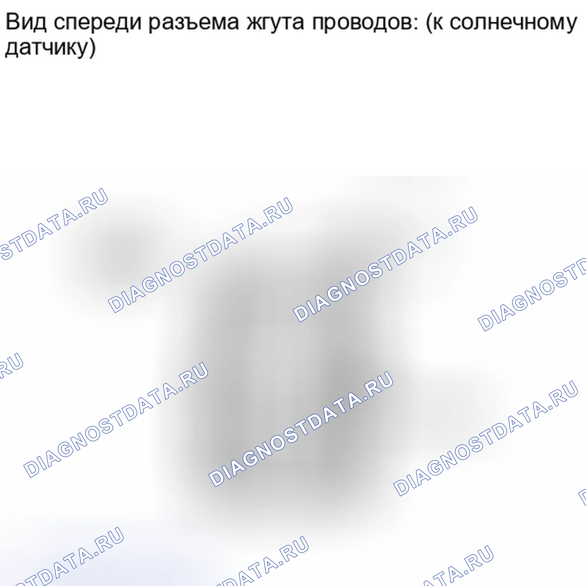 Рис. 137. Lexus IS F I