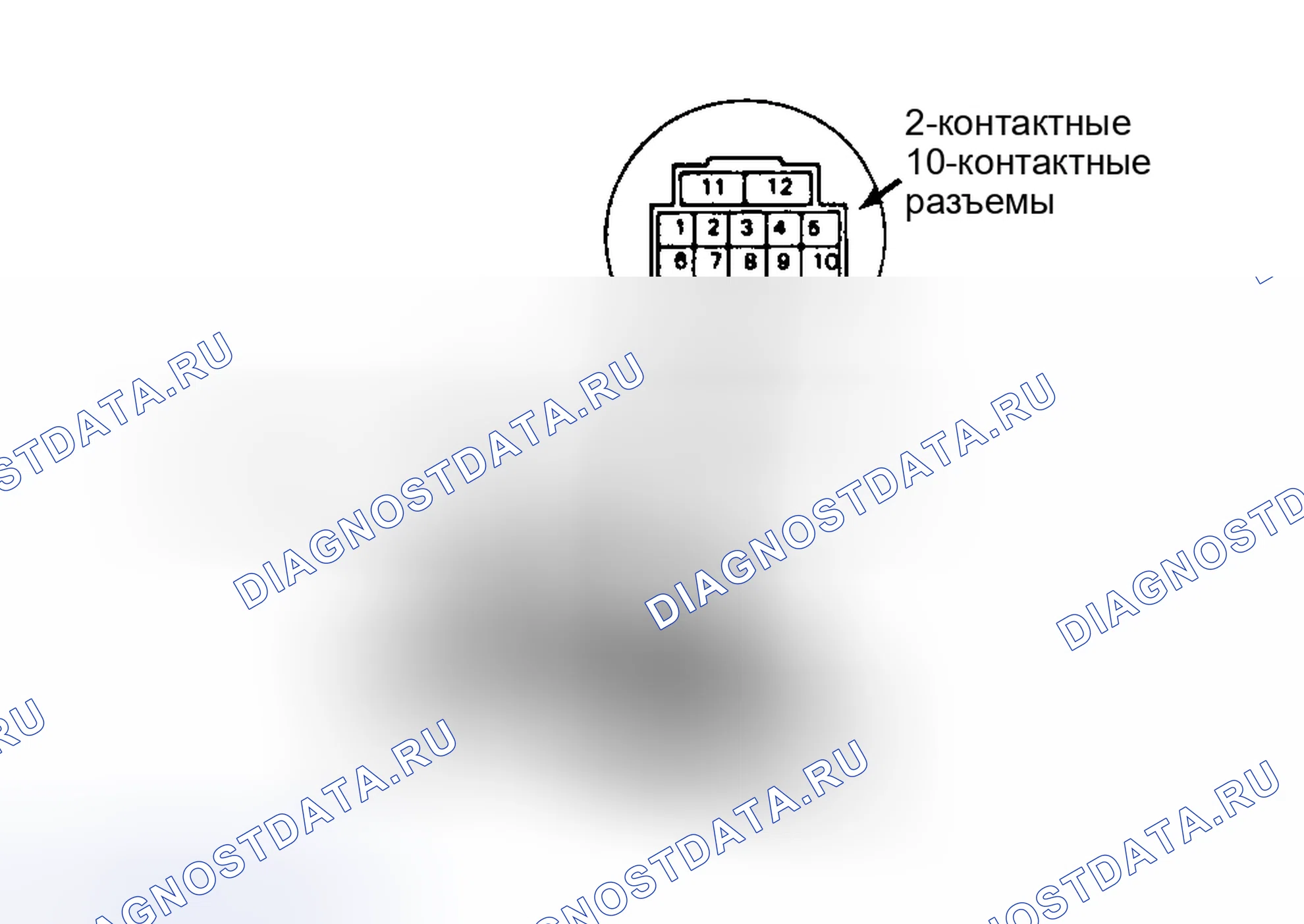 Рис. 147. Honda Civic IV