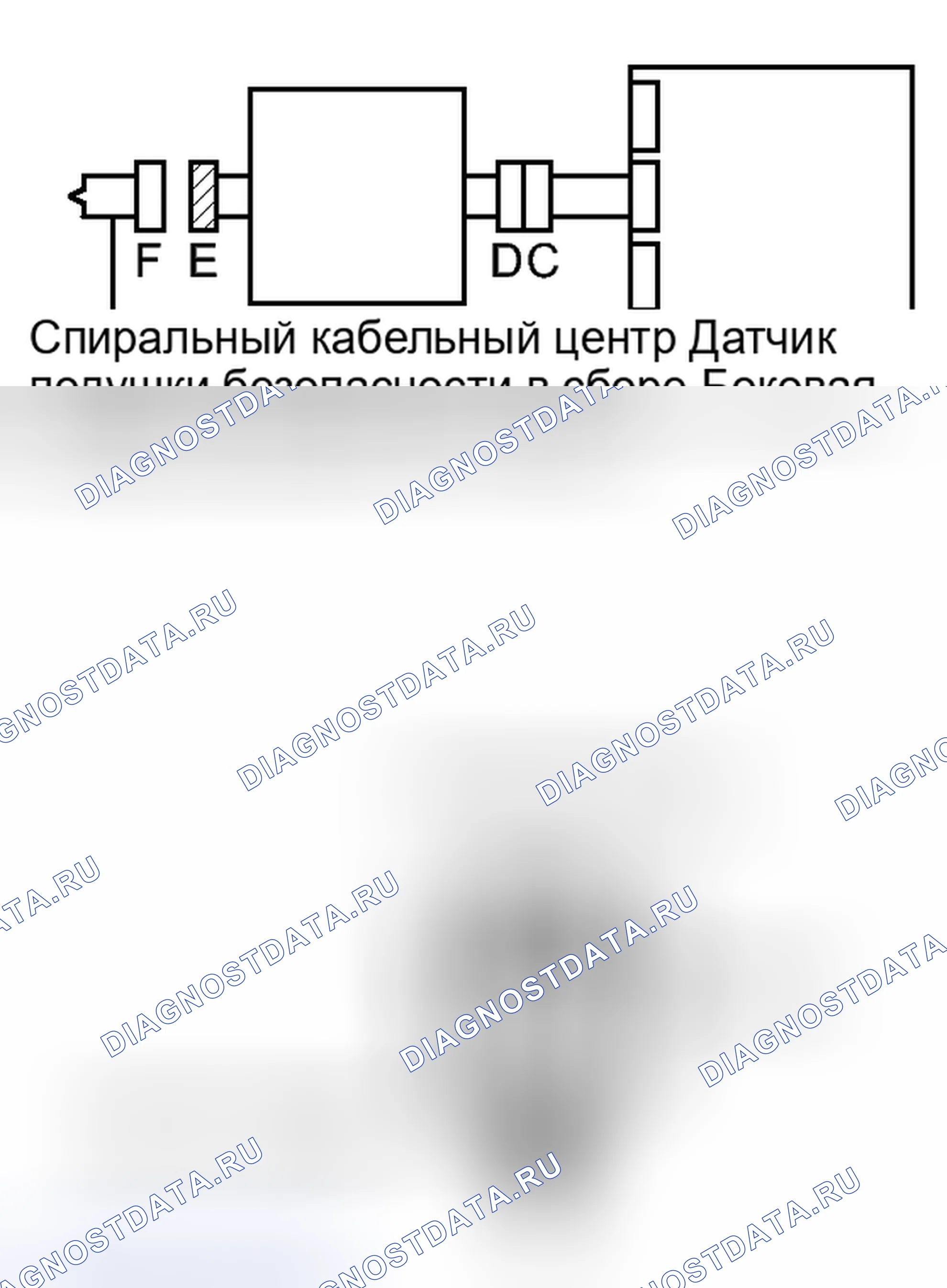 Рис. 350: ПОРЯДОК ВЫПОЛНЕНИЯ РАБОТ. Haval H4 I