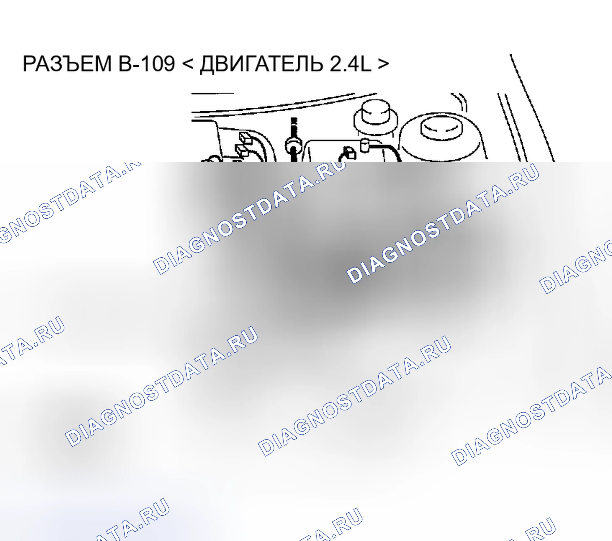 Рис. 3. Dodge Stratus II рестайлинг