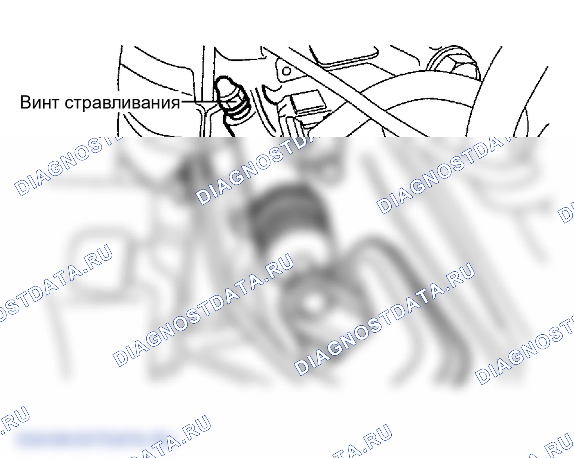 Рис. 36: ДЕМОНТАЖ. Hyundai Accent II рестайлинг