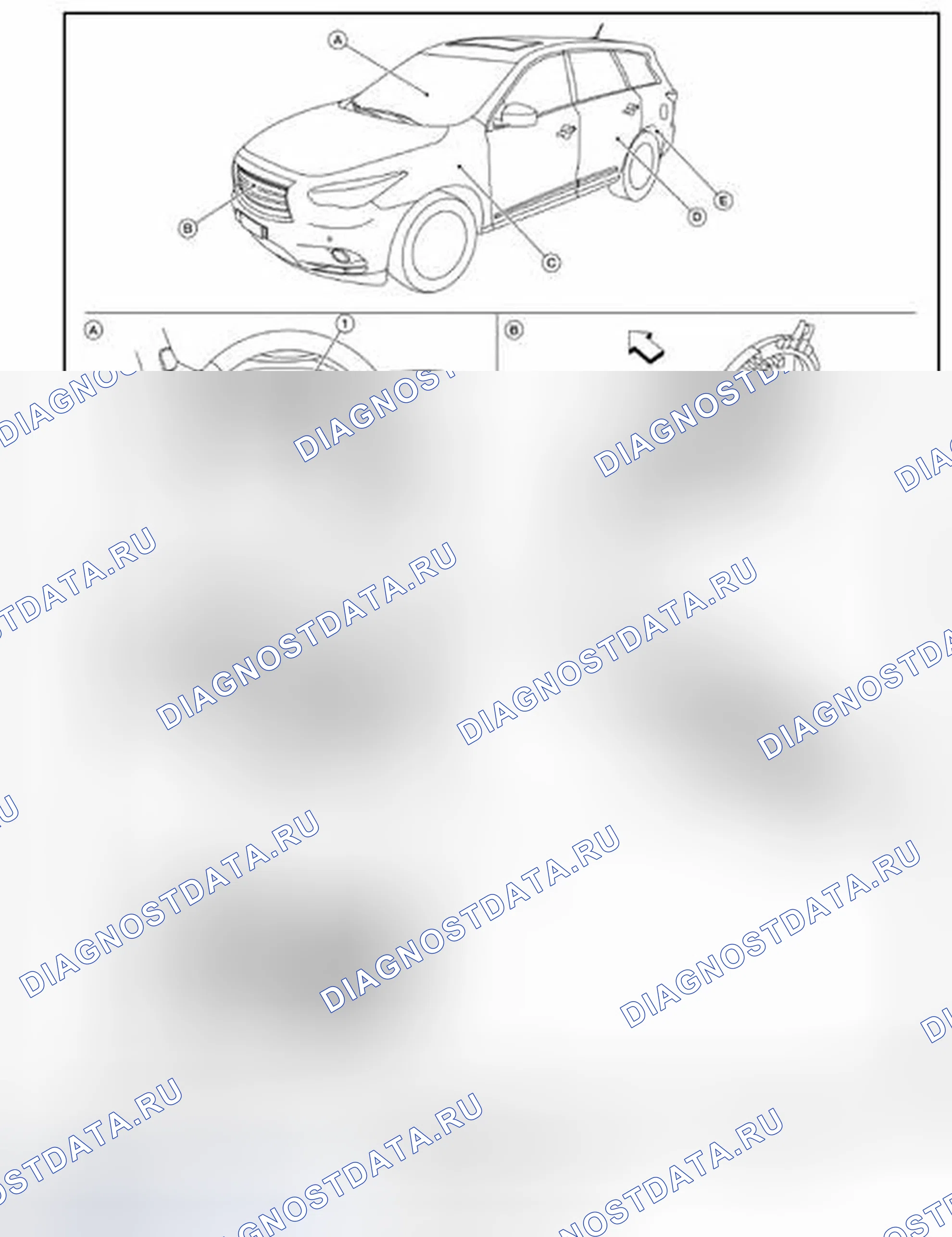 Рис. 90: КОРПУС. Infiniti QX60 I