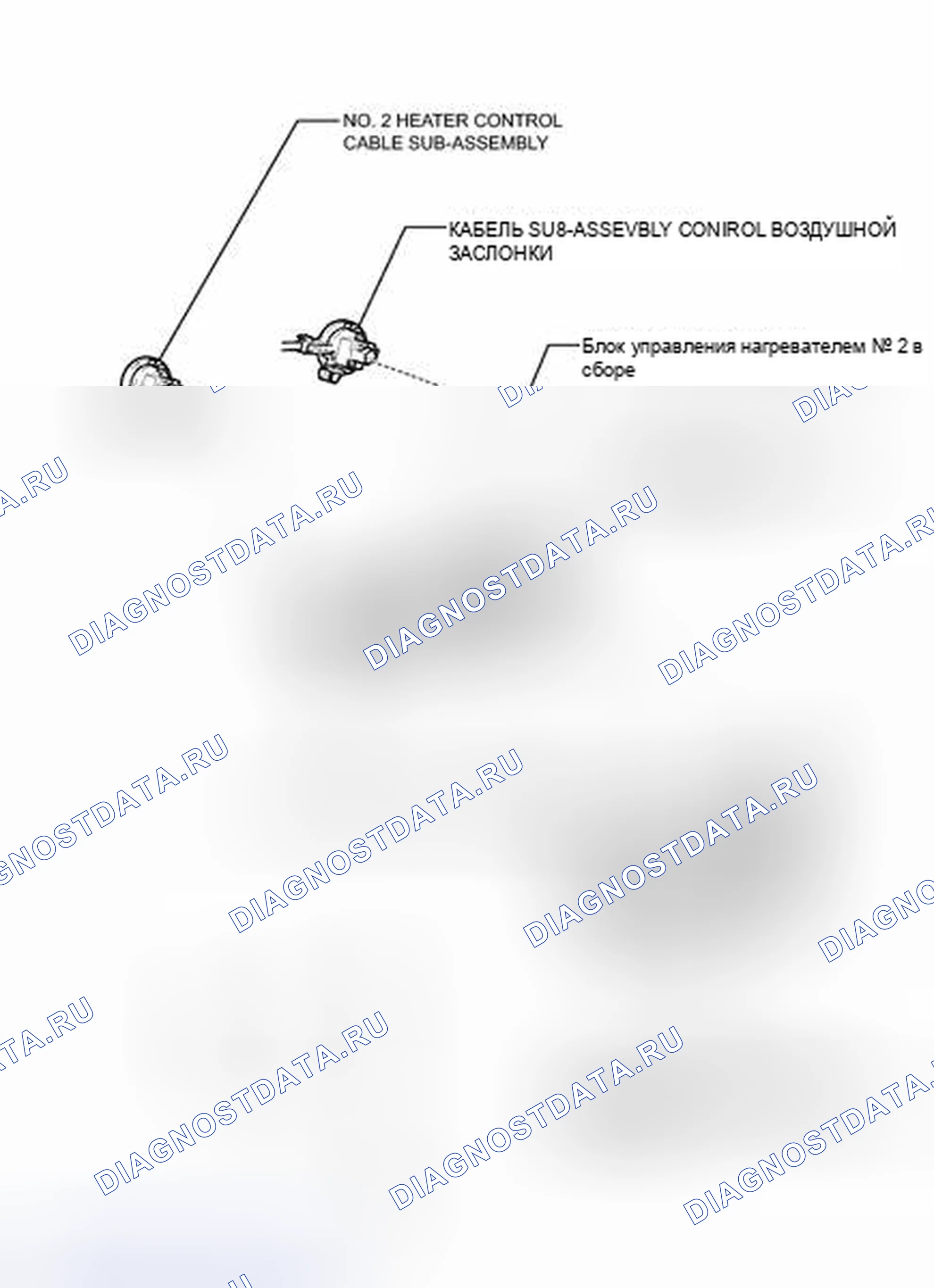 Рис. 184: ИЛЛЮСТРАЦИЯ. Toyota Matrix E140