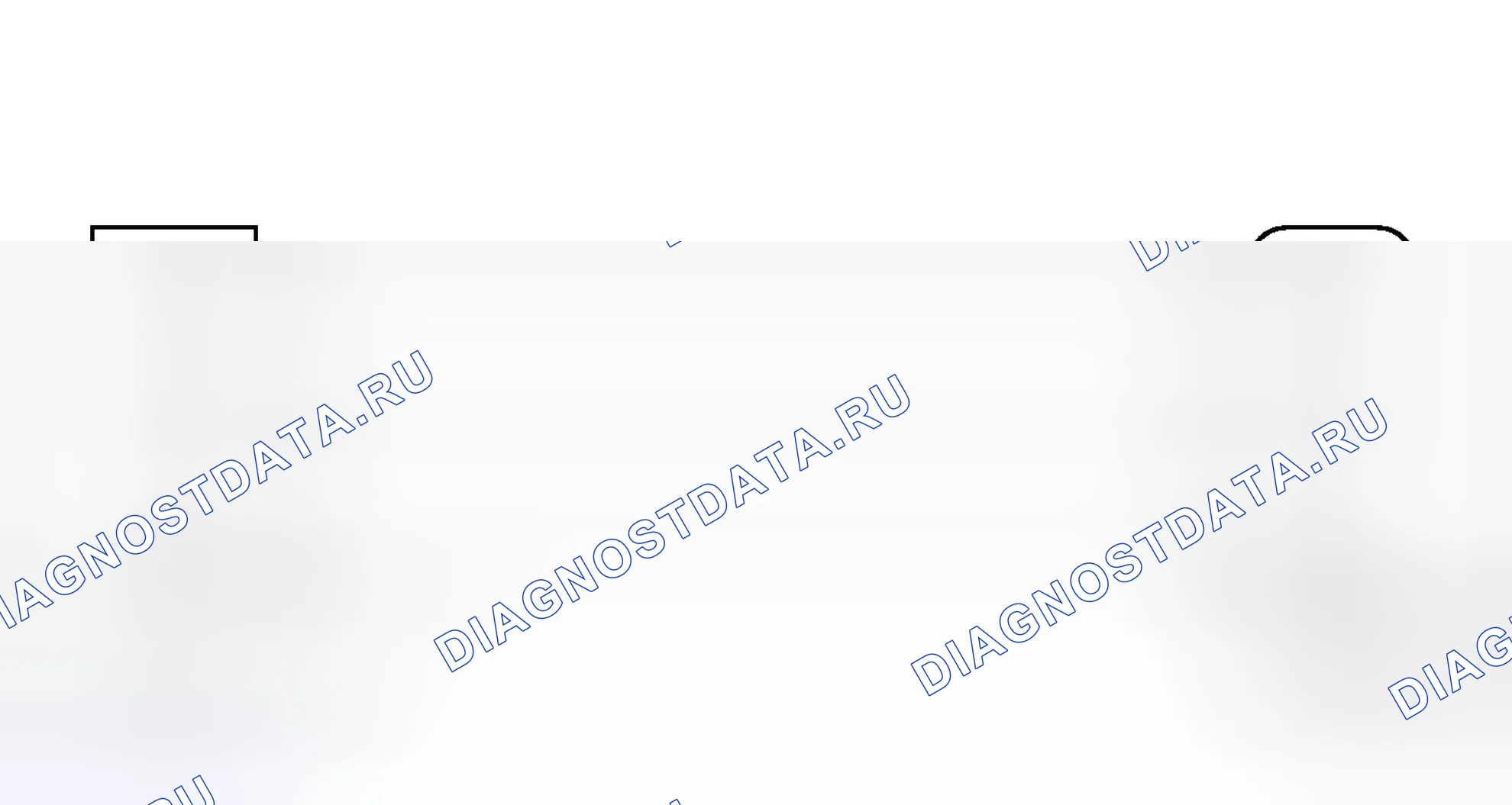 Рис. 74: электросхема. Toyota Sequoia II рестайлинг