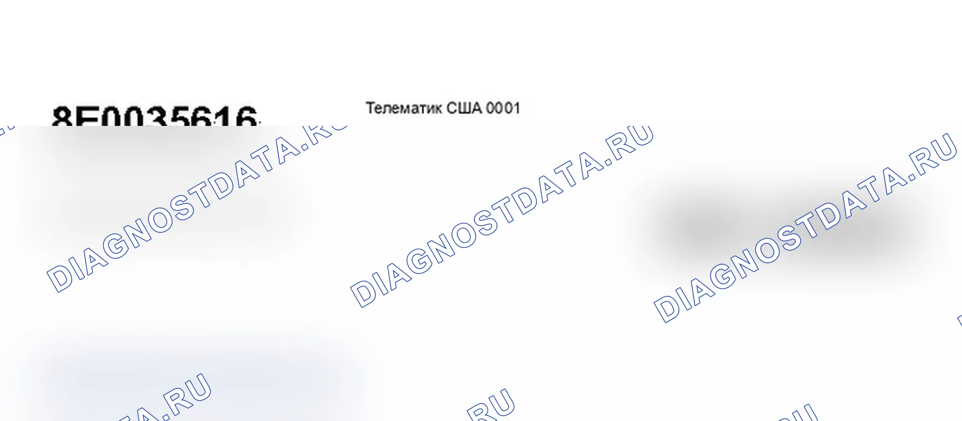 Рис. 355. Audi A6 C5 рестайлинг