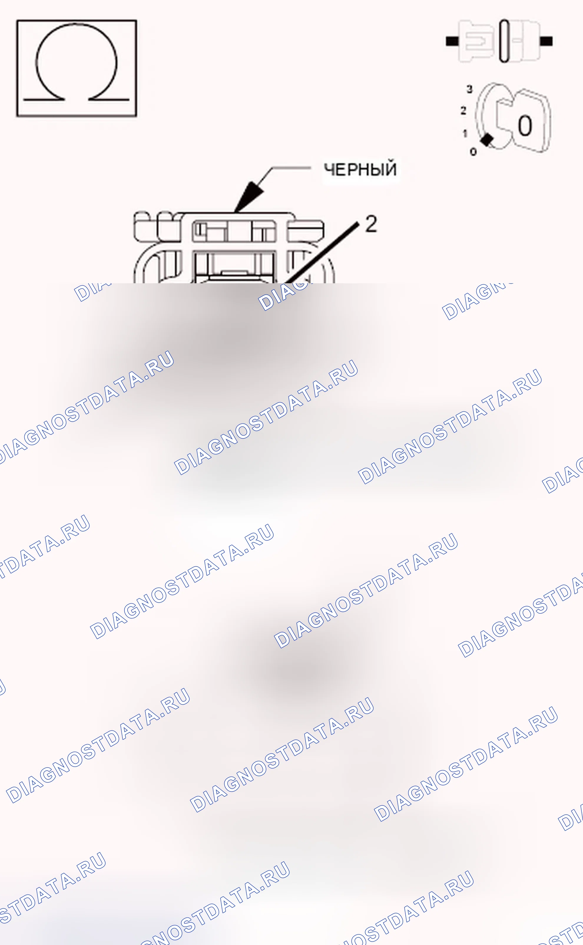 Рис. 346. Dodge Avenger II рестайлинг