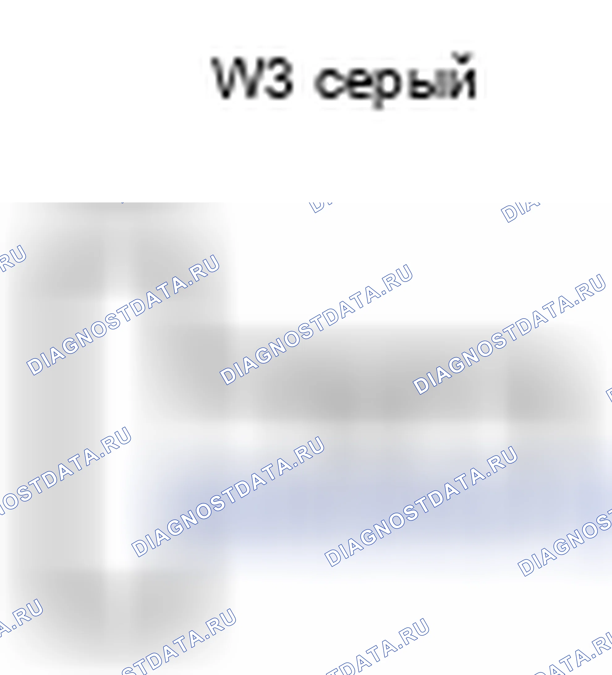 Рис. 703: Вид с торца правого разъема Vanity фонарь сборка (W3). Lexus GX J150