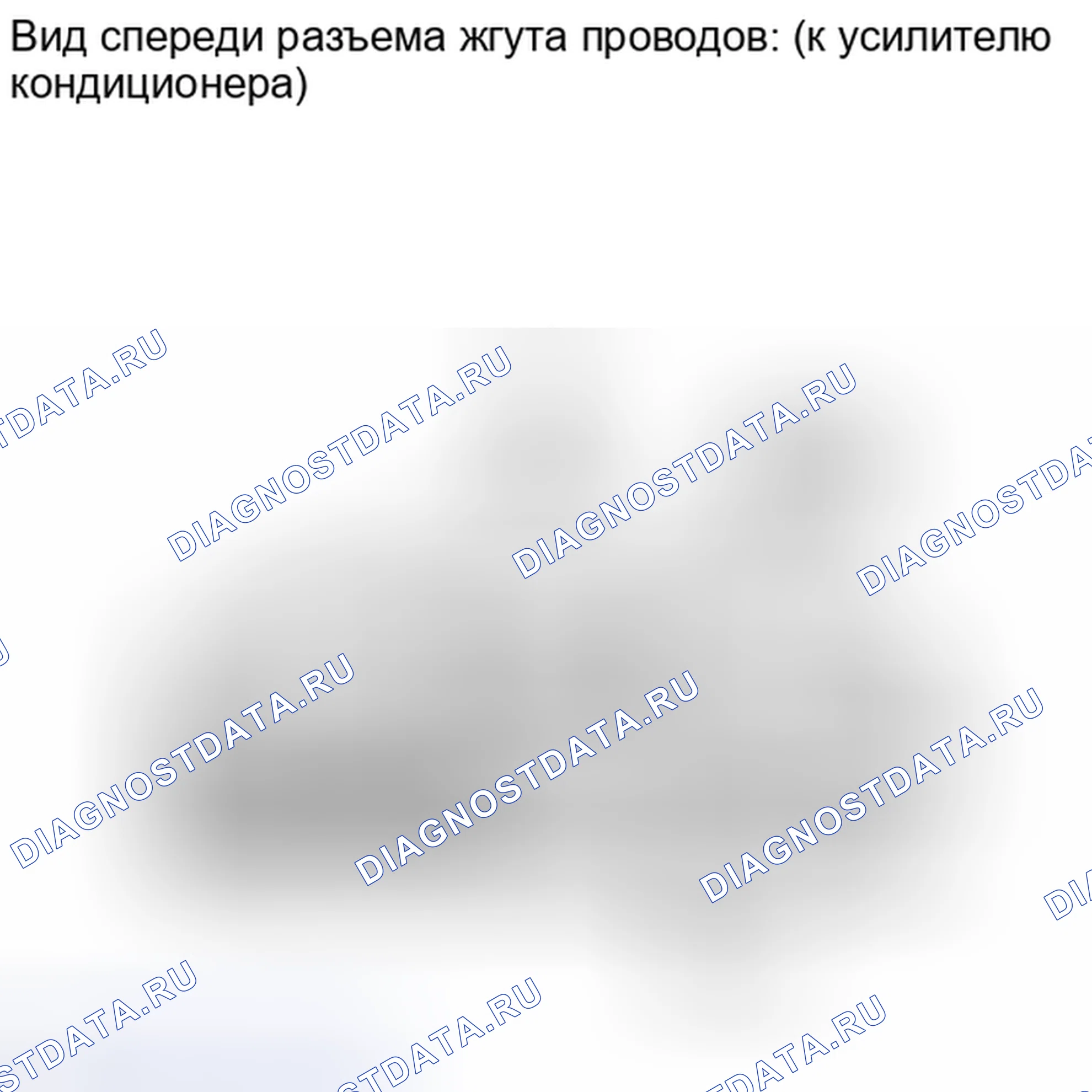 Рис. 224. Toyota Highlander II рестайлинг