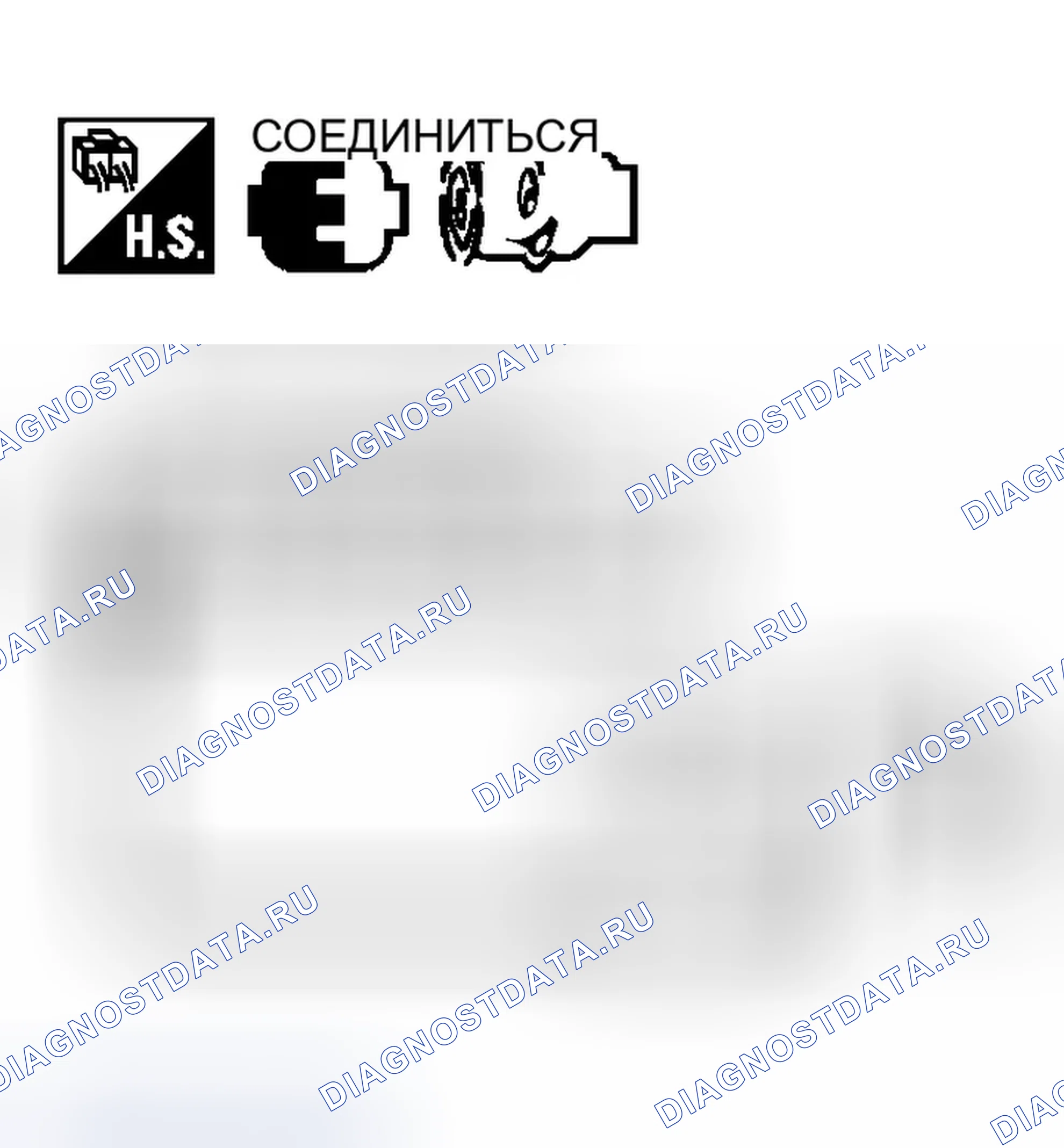 Рис. 205. Infiniti G35 III