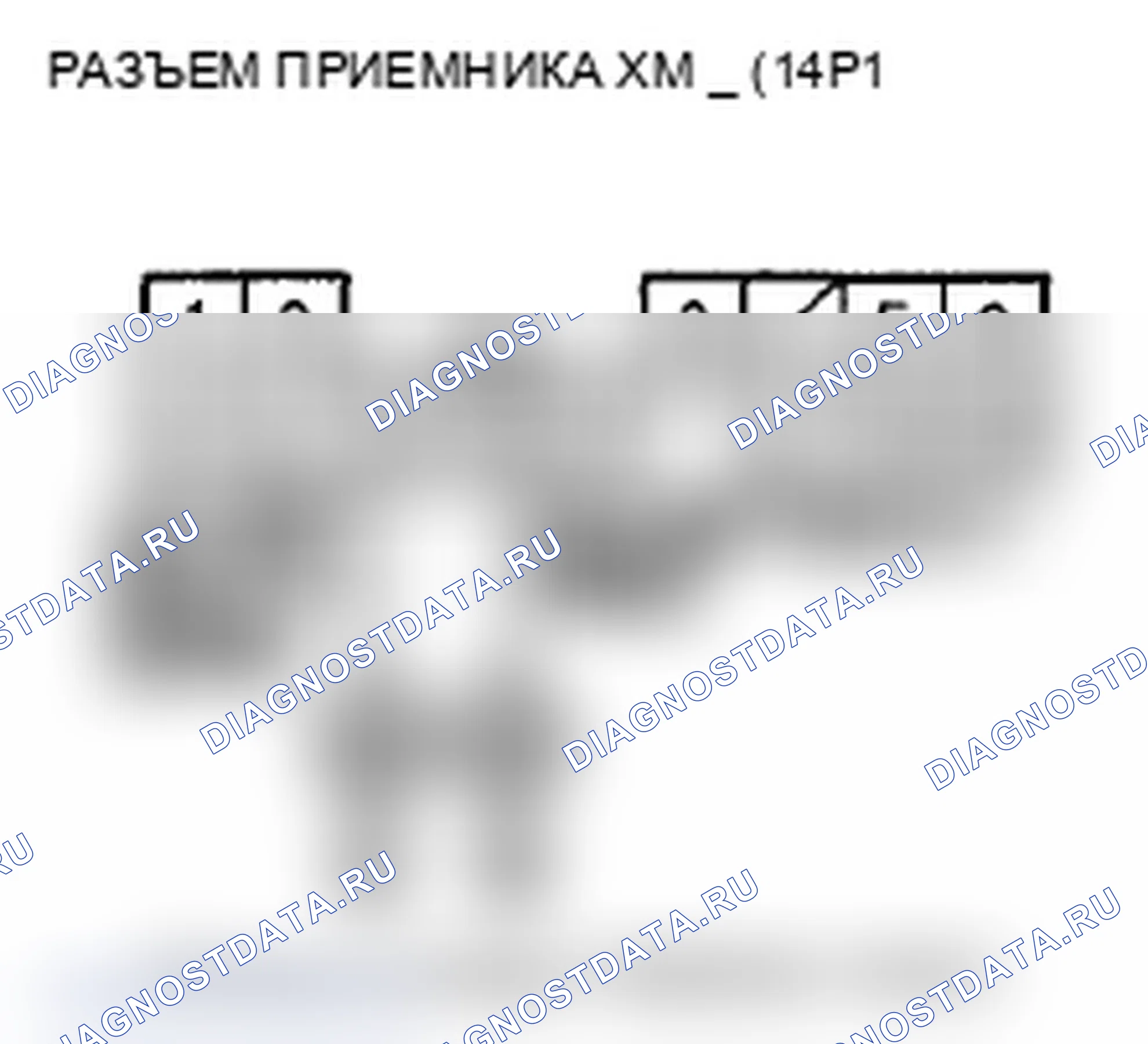 Рис. 153. Acura MDX II рестайлинг